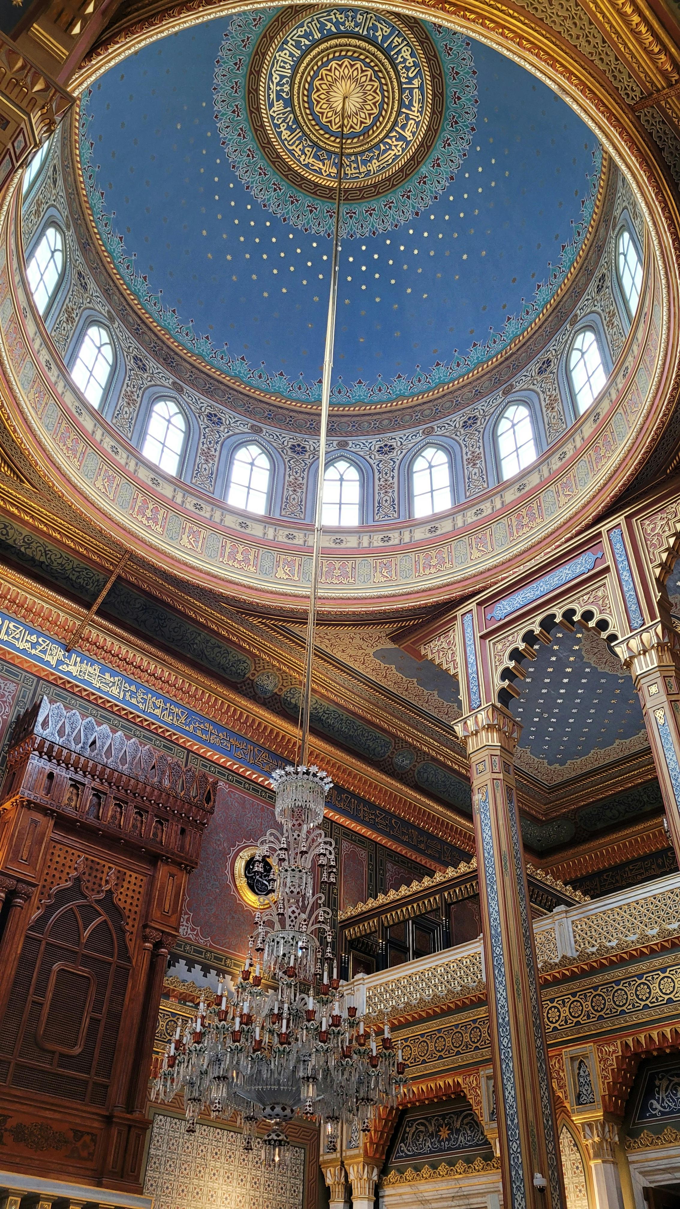 Al-Rifa'i Mosque