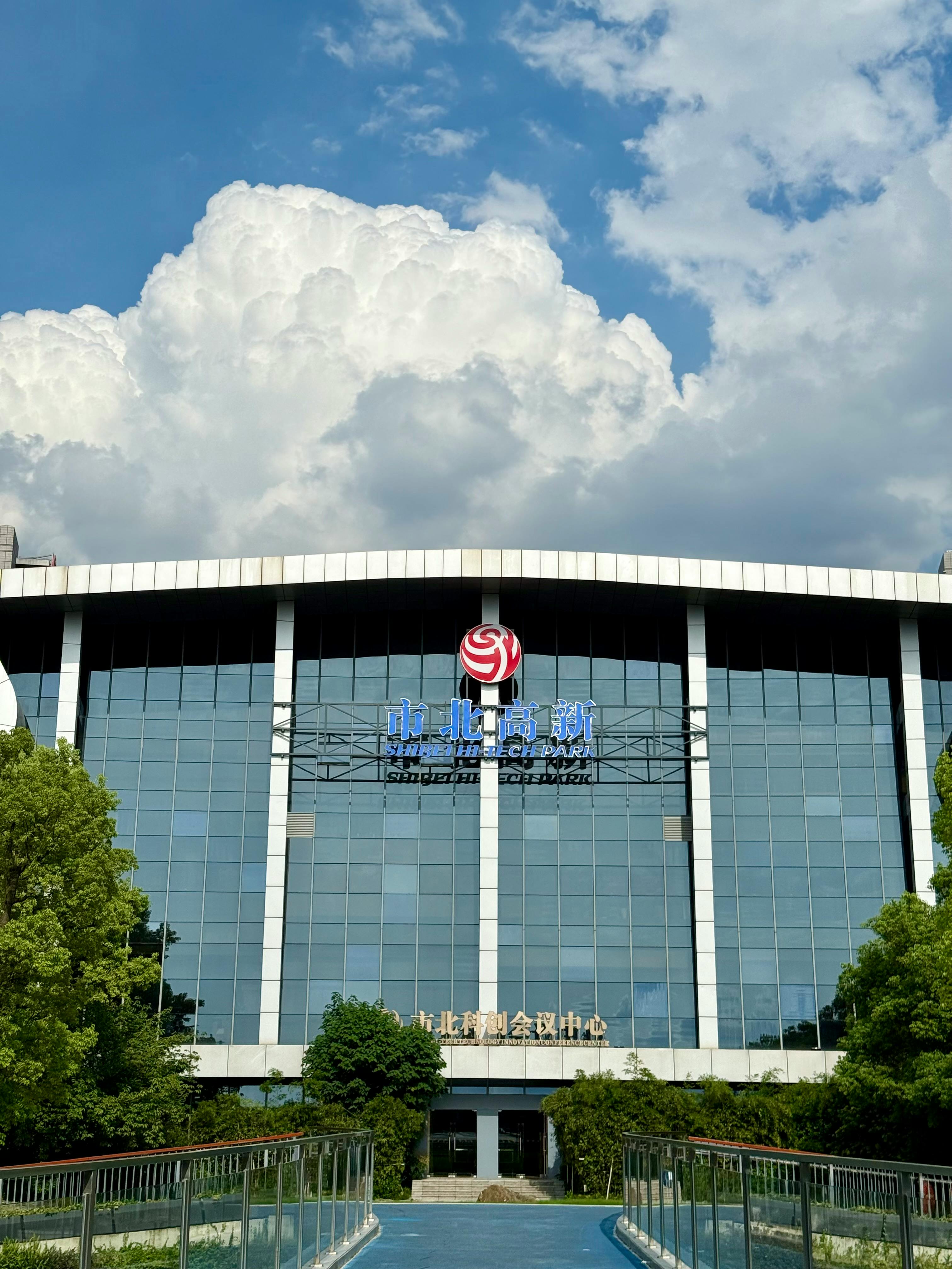 苗栗金元彩券行驚爆！1億頭獎得主出爐🎉💰