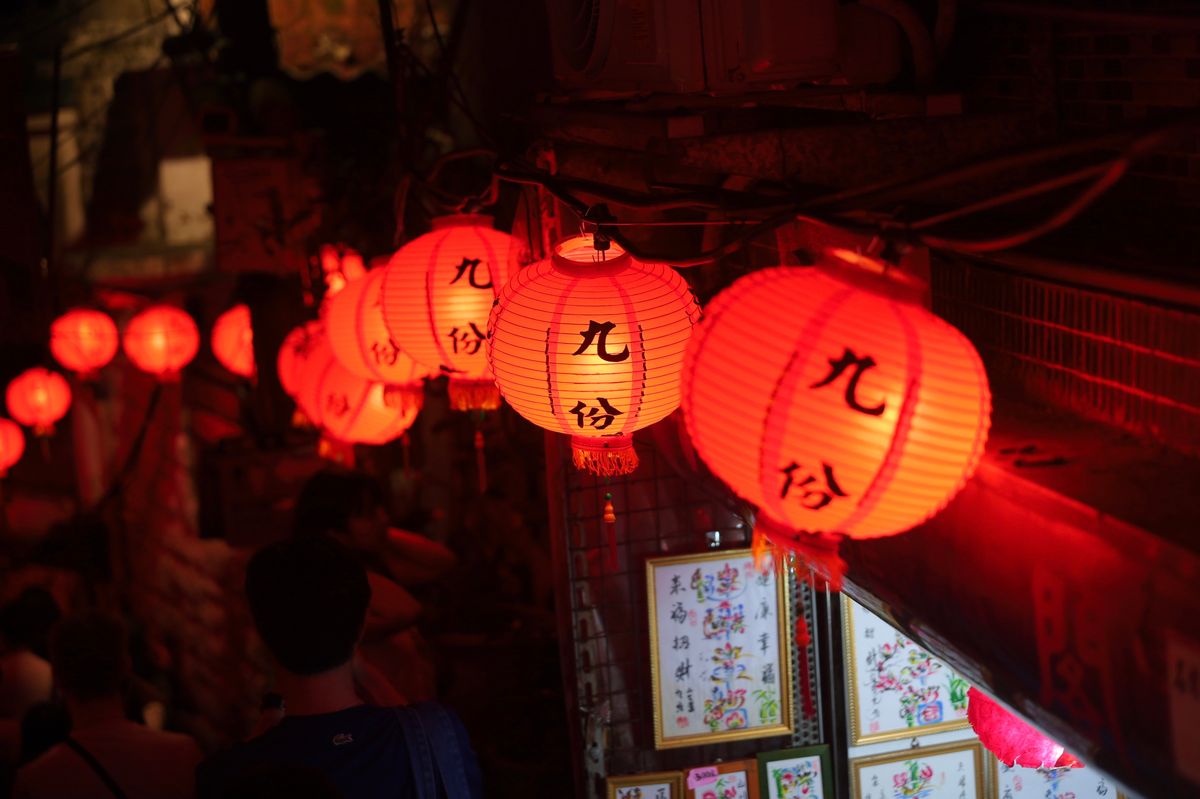 Jishan Street (the Old Street)