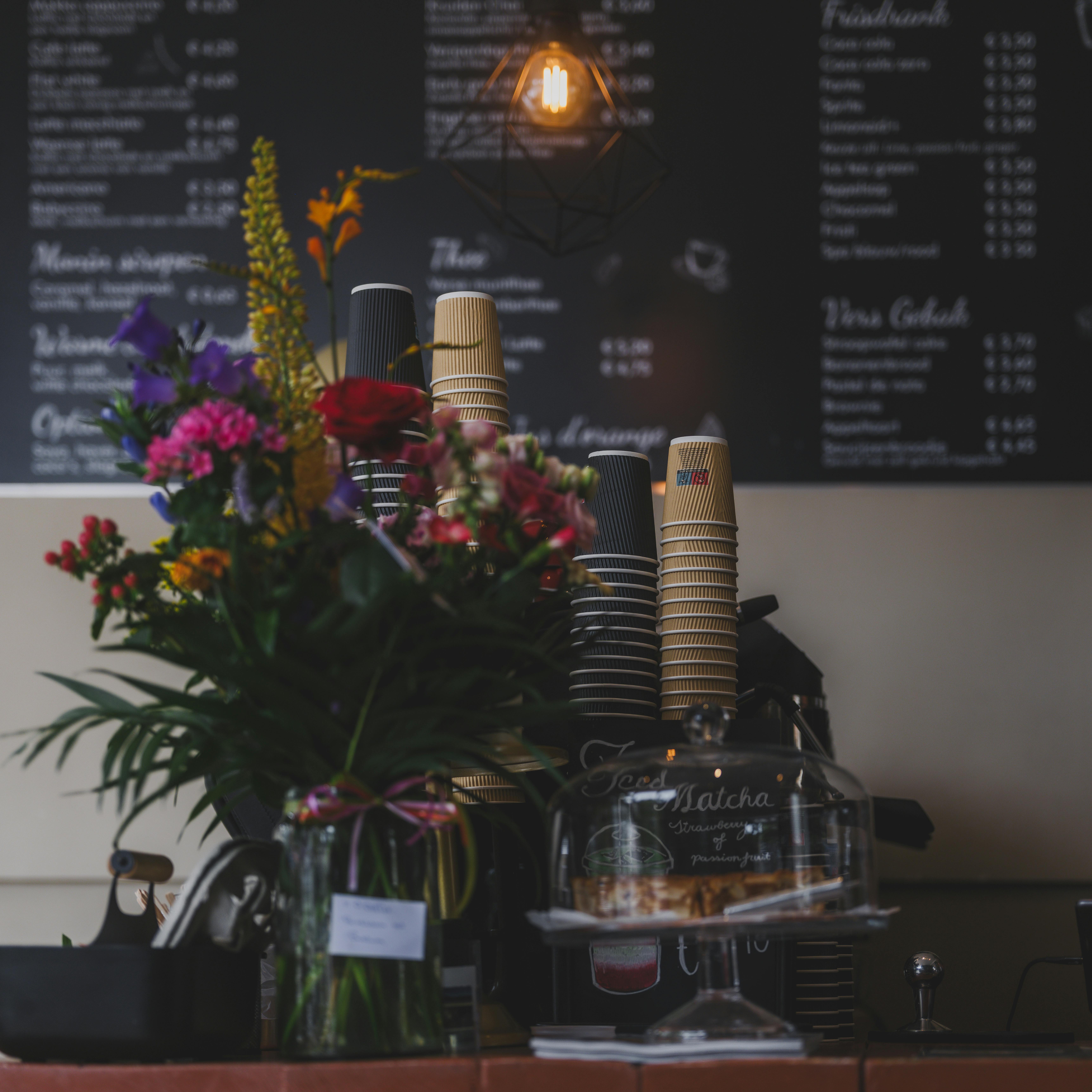 نينجا كوفي بار