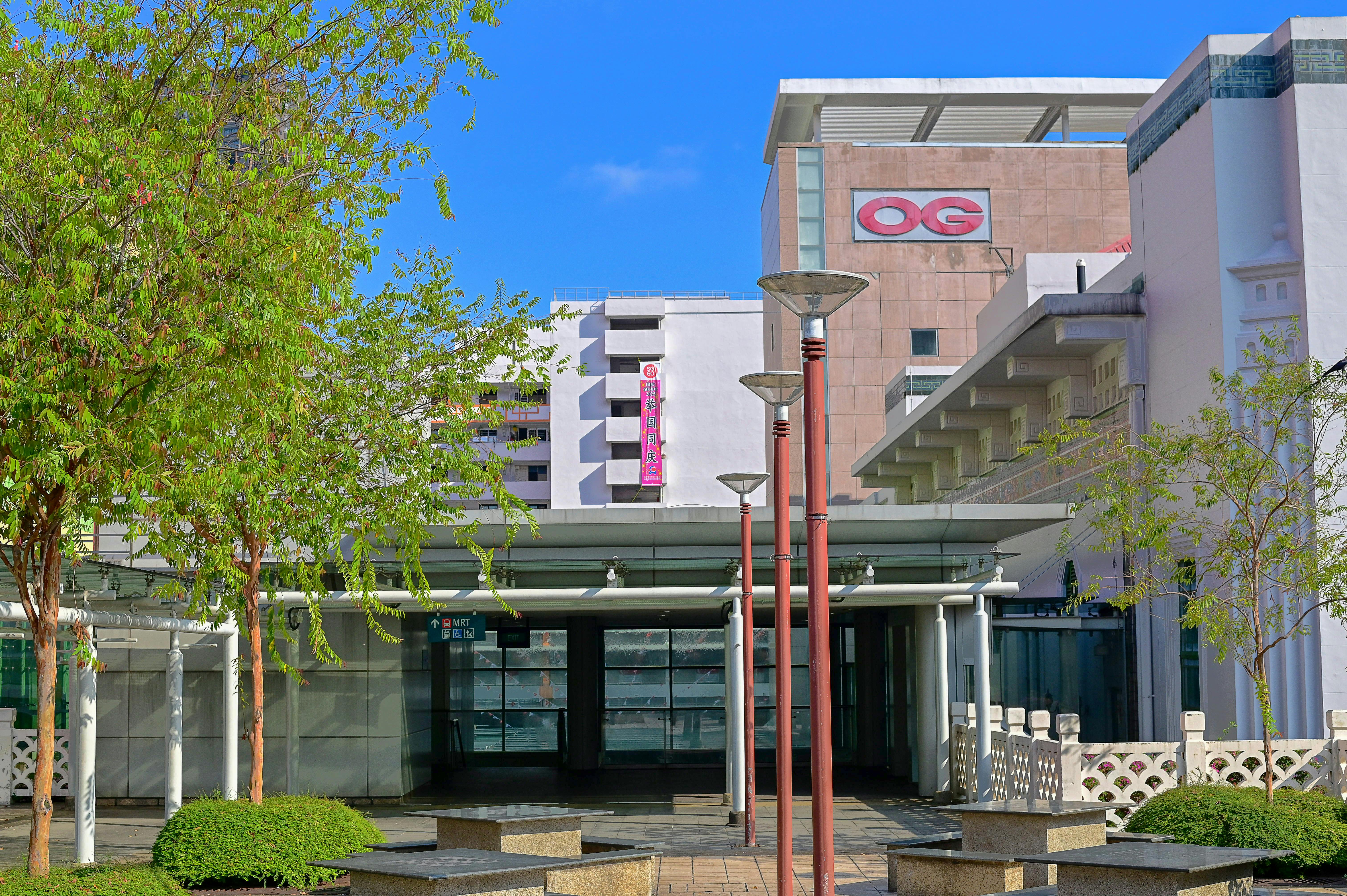 general entertainment authority location — Photo by Kenny Foo on Pexels