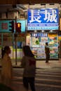 Night Street Scene in Hong Kong with Neon Lights