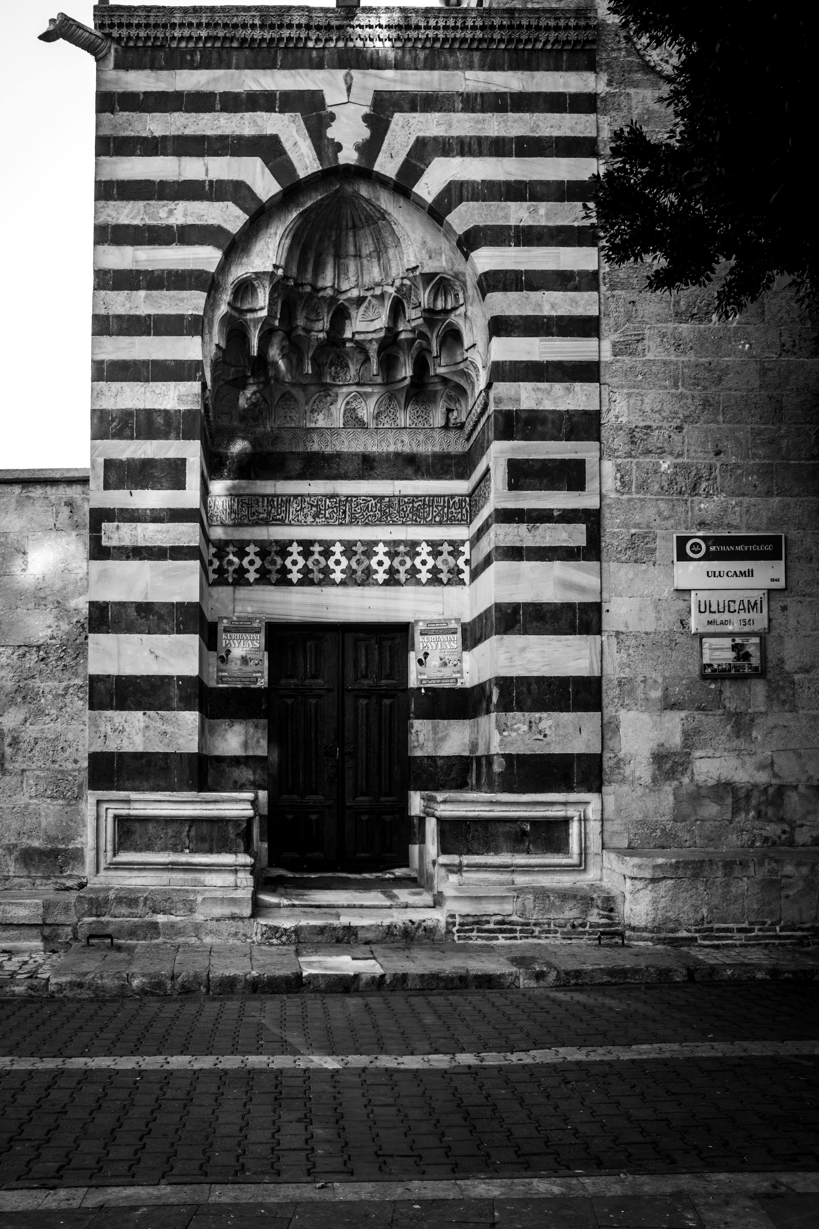 Sejarah kekhalifahan Ottoman
