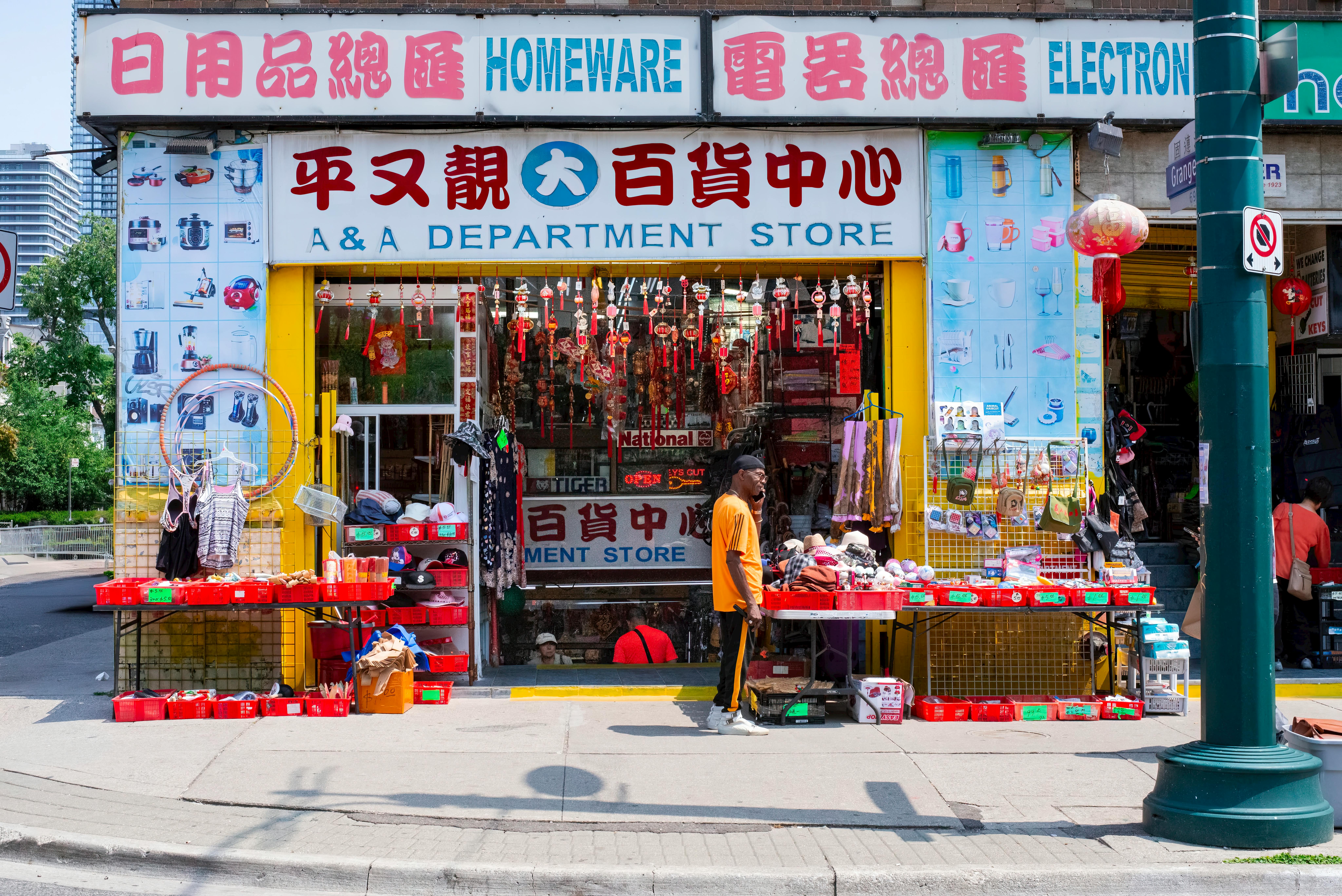 What Dollar Stores Tell Us About Electoral Politics — Photo by @coldbeer on Pexels