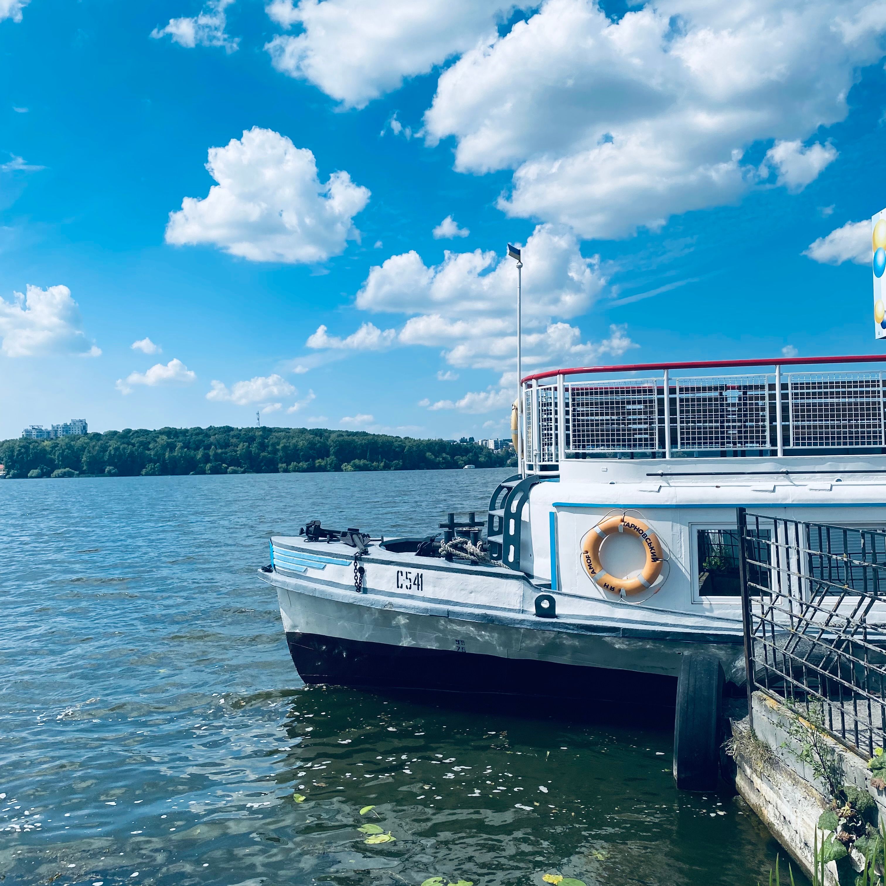 Isle of Wight Day Cruise