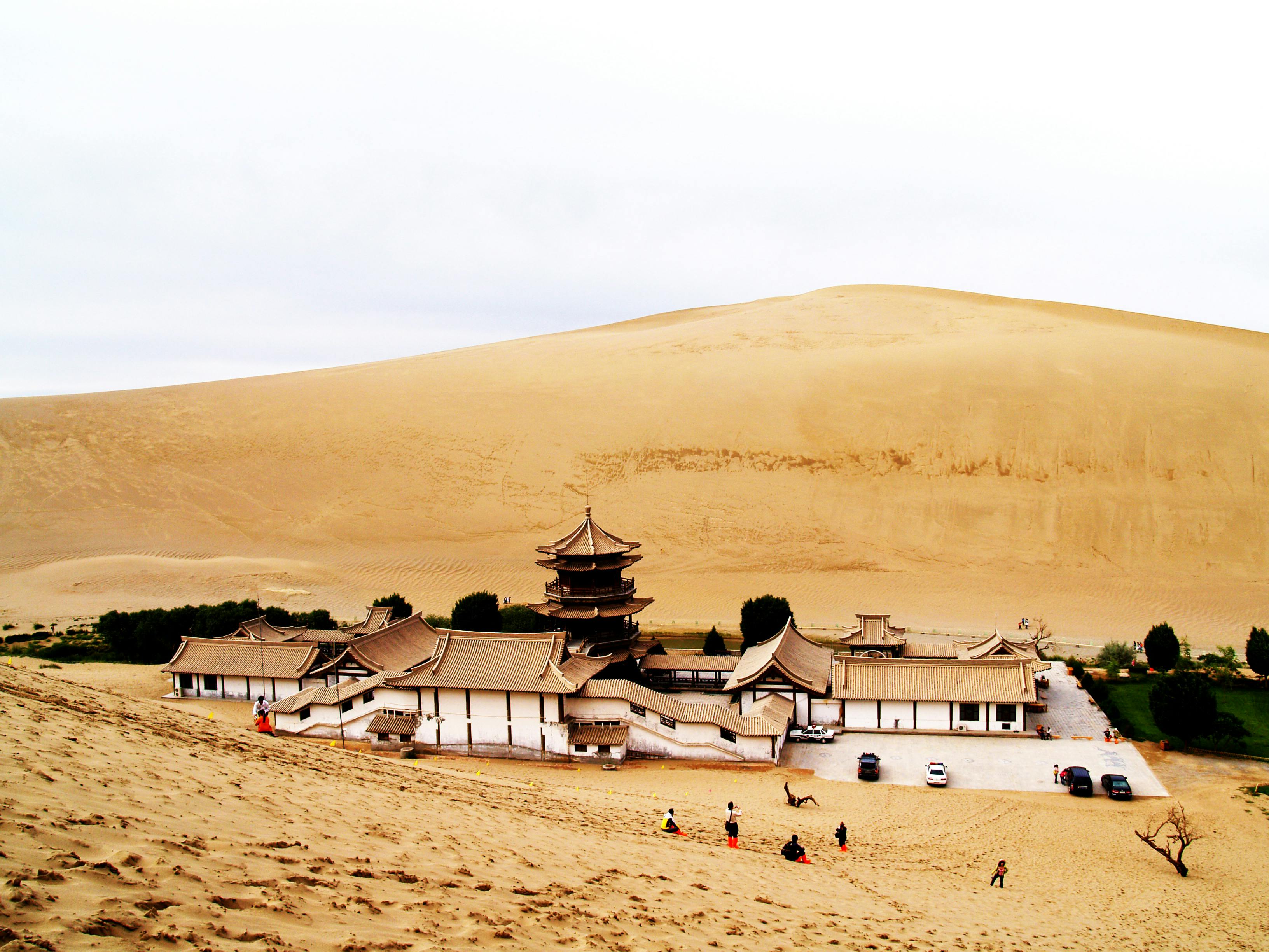 Gansu Province, China - travel photo