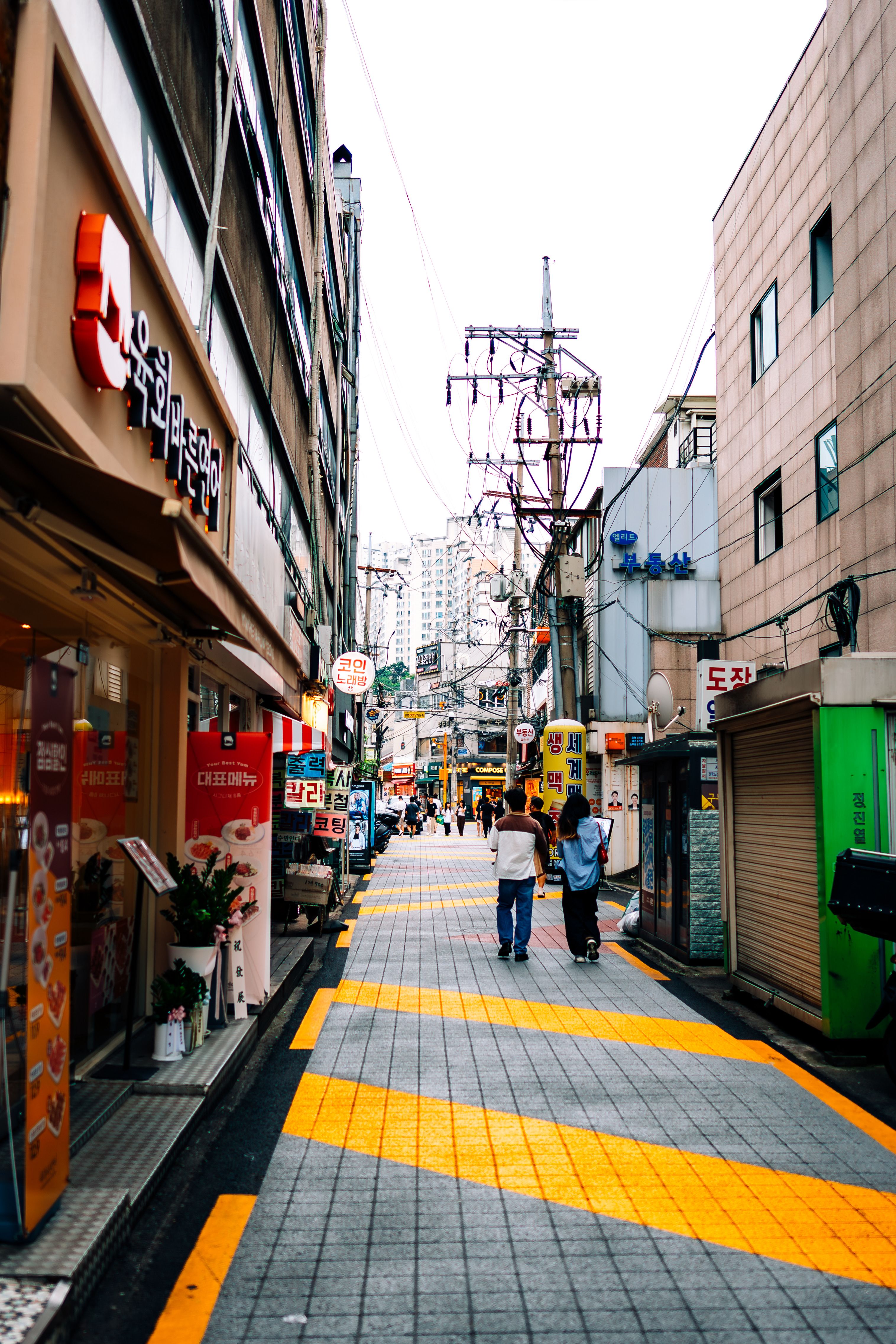 카약 중인 사람의 사진