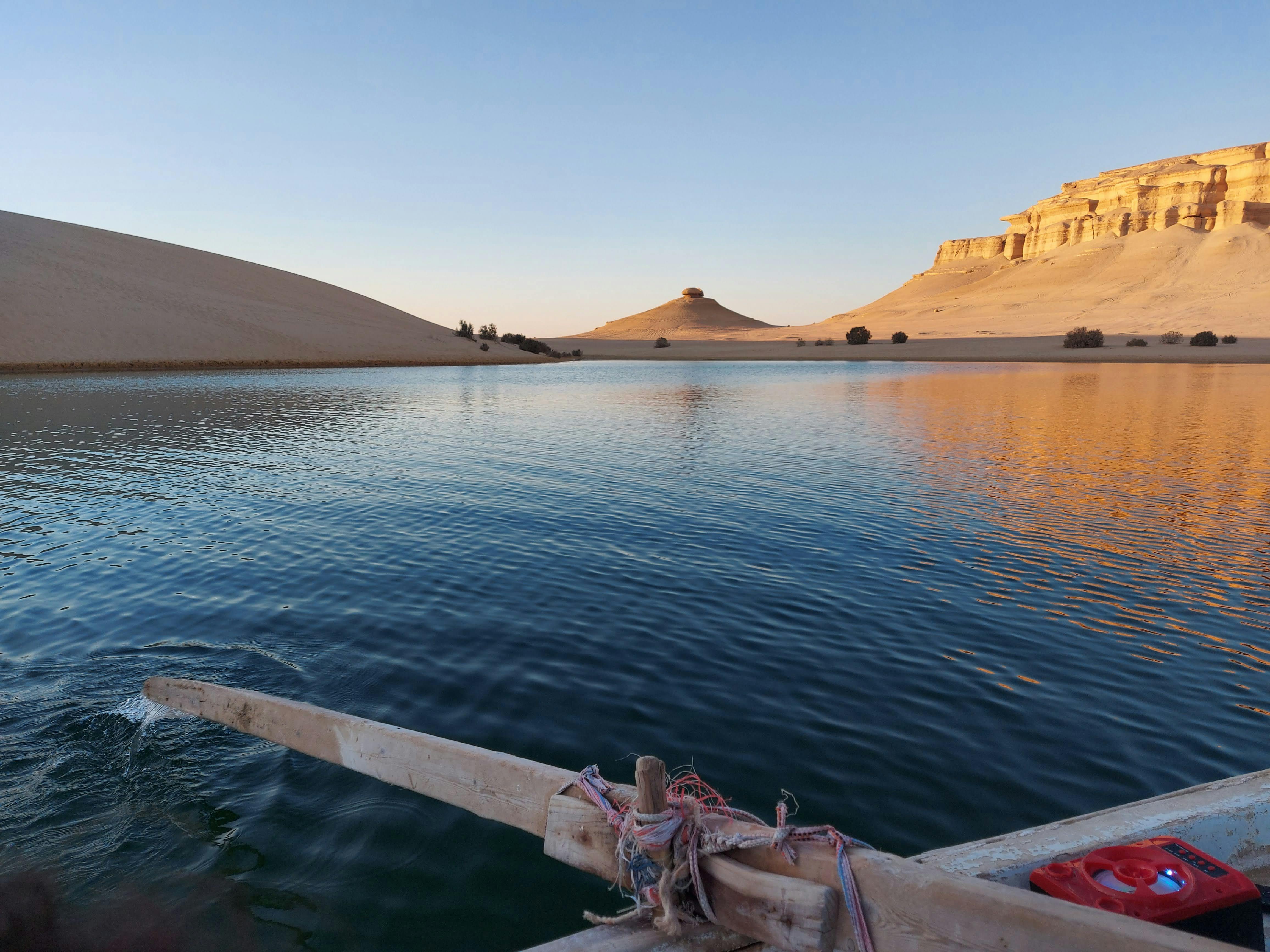 Qarun Lake