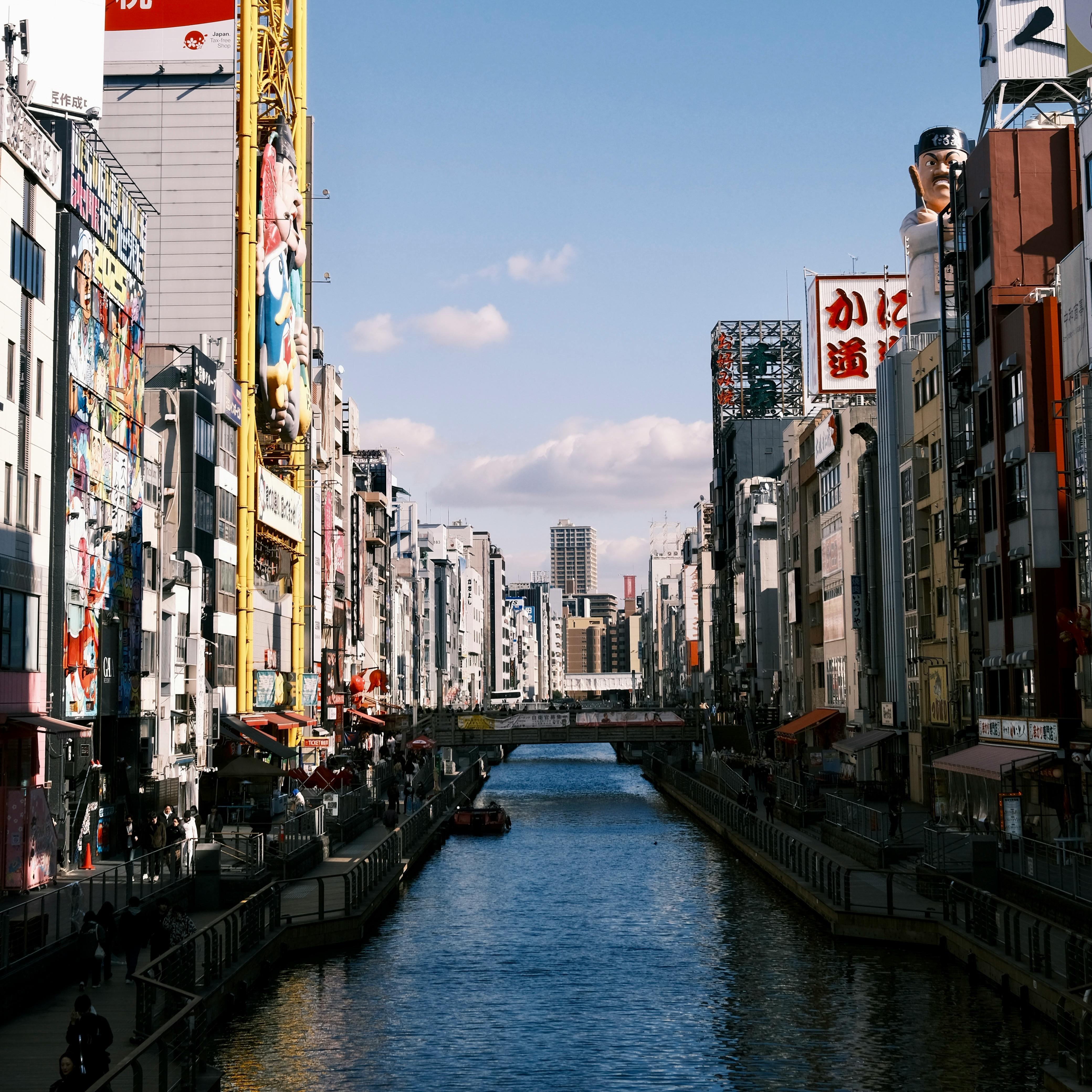 Japan