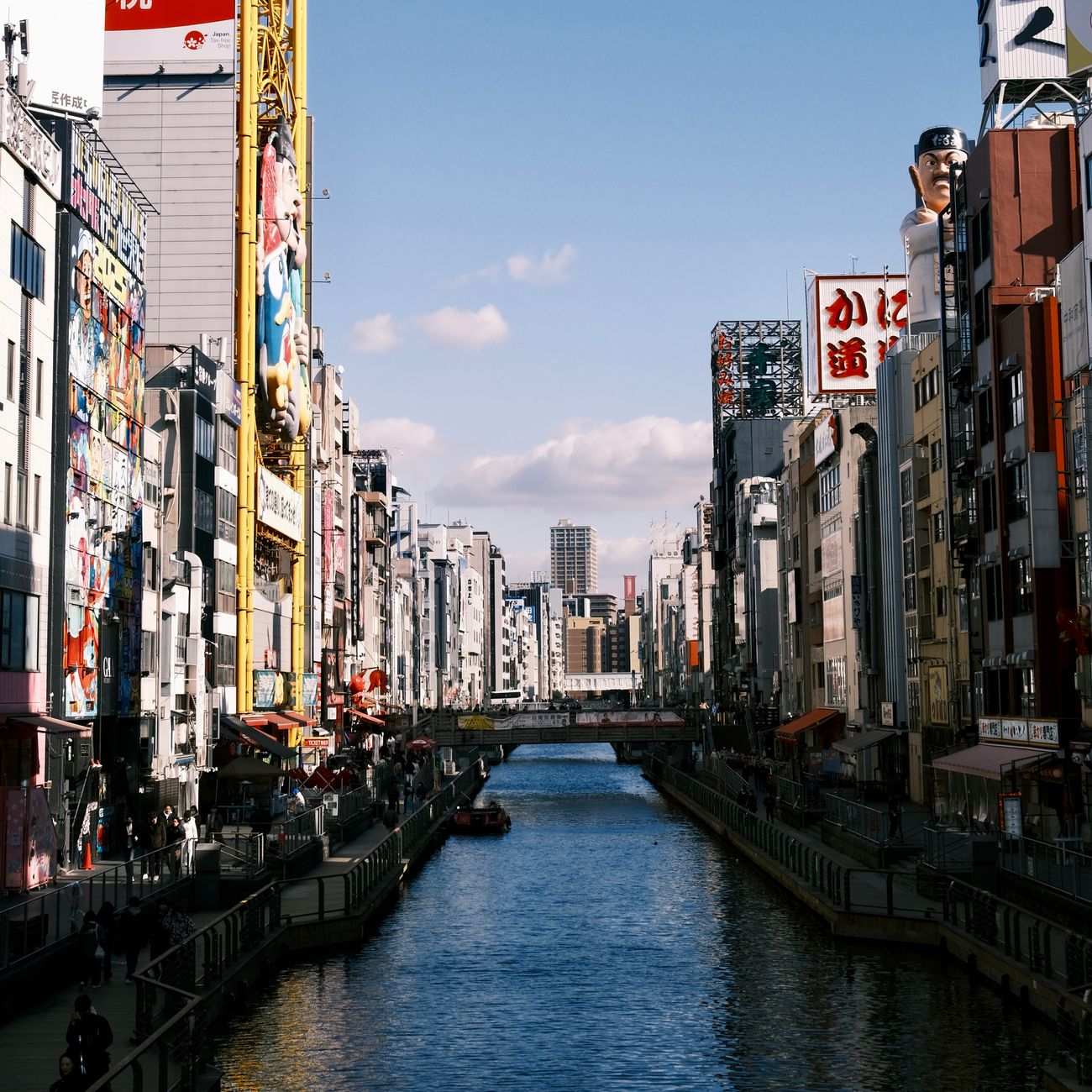 Japan