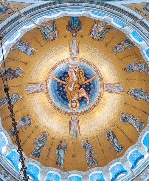 Free Intricate mosaic ceiling with religious artwork in a historic church dome. Stock Photo