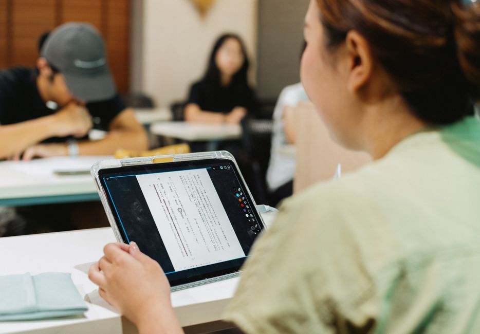 12 Student Learning Trends in 2026: What's Actually Changing