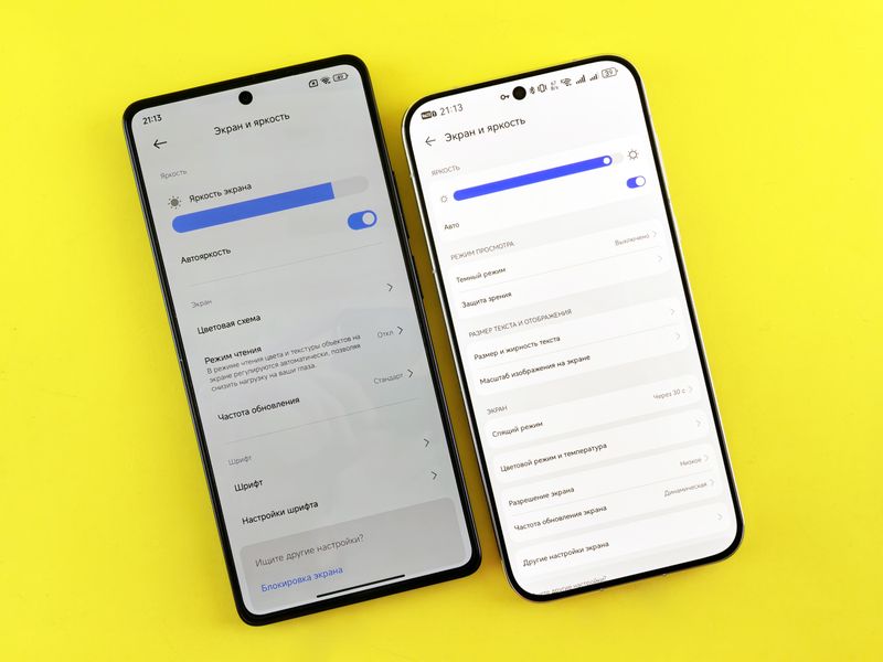 Two smartphones side by side comparing settings screens