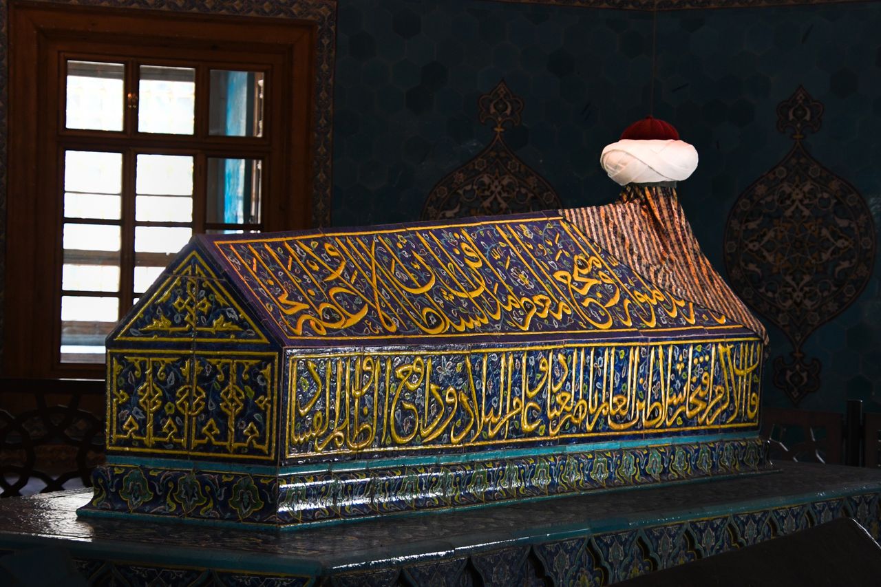 Geruş Sinagogu