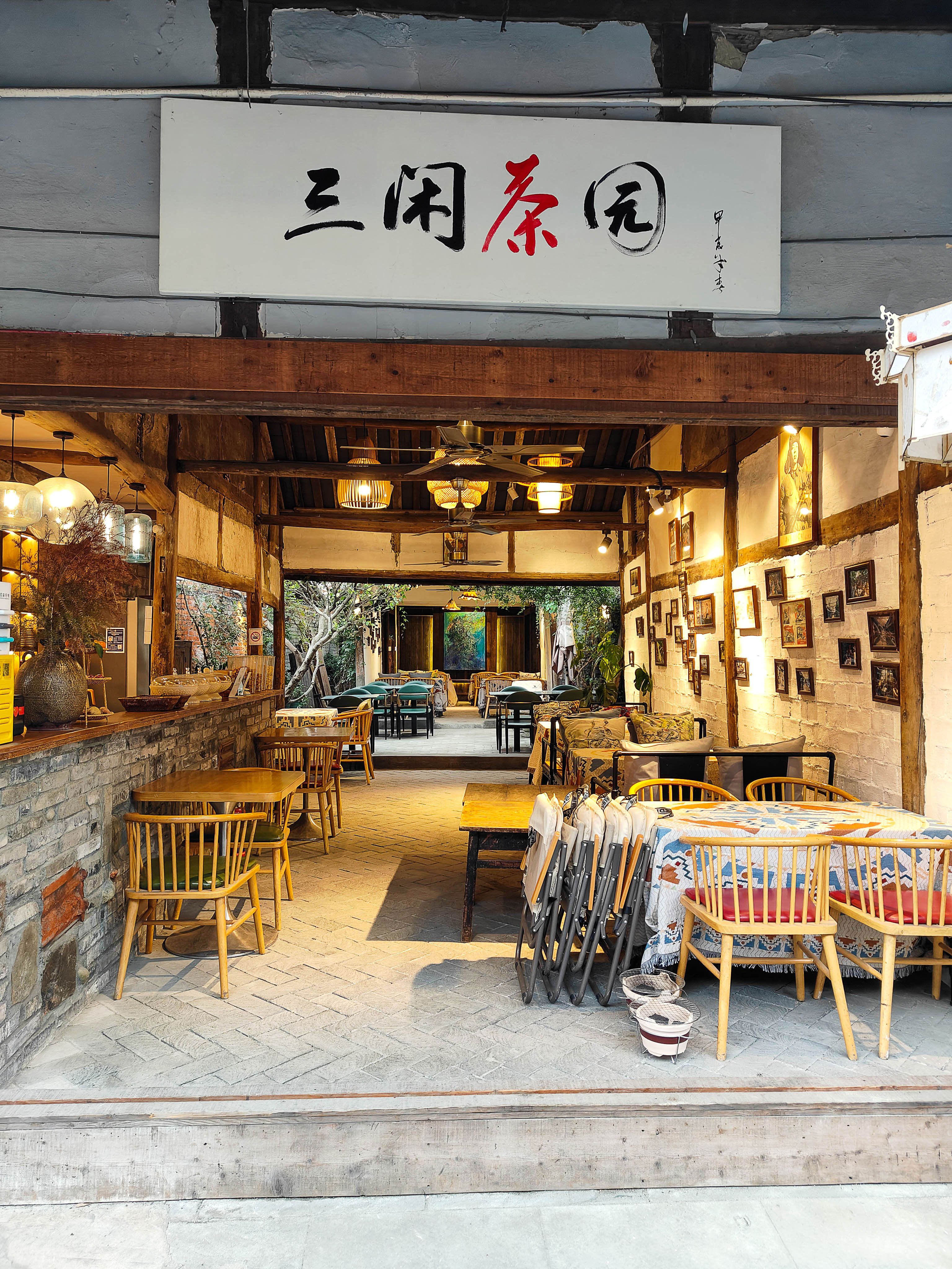 Charming Traditional Tea House in Chengdu · Free Stock Photo