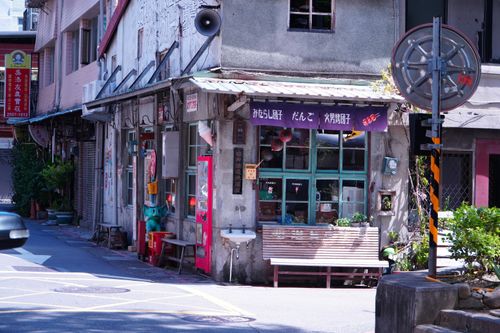 Free Explore a cozy street corner in Taipei's historic district, showcasing unique architecture and cultural charm. Stock Photo