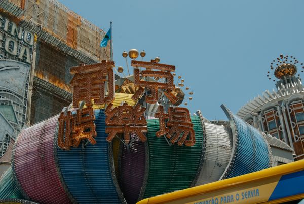 City Highlights Tour in Macau