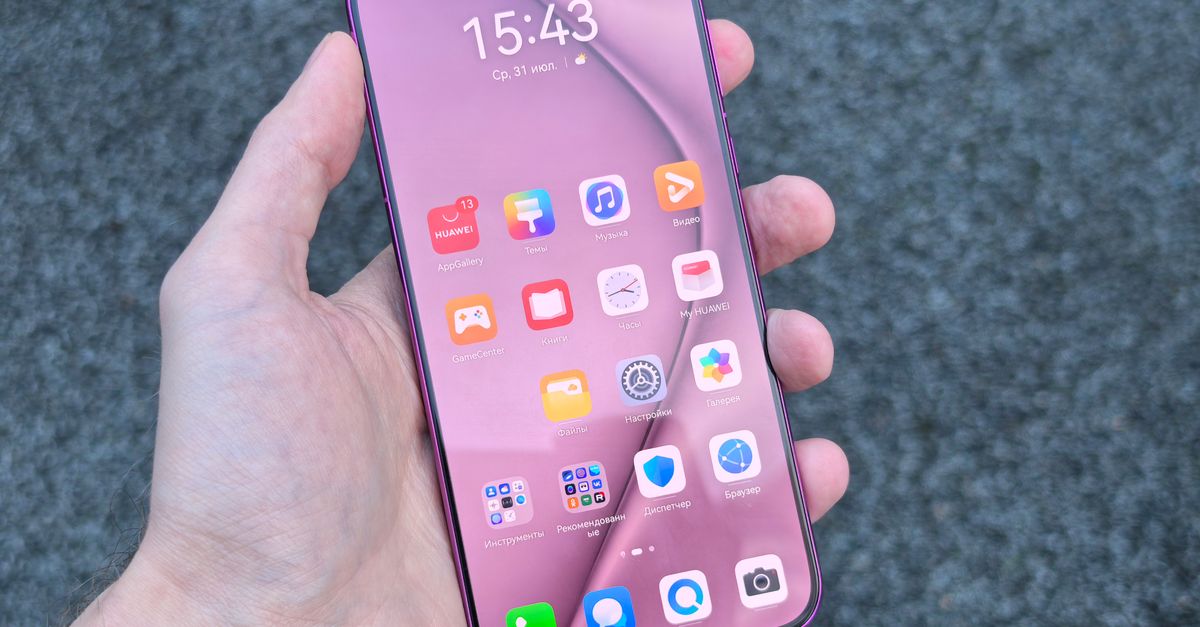 Samsung Unveils Galaxy Z Fold8 Series and Galaxy Watch Ultra2/Watch9, Advancing Foldable and Wearable Technology