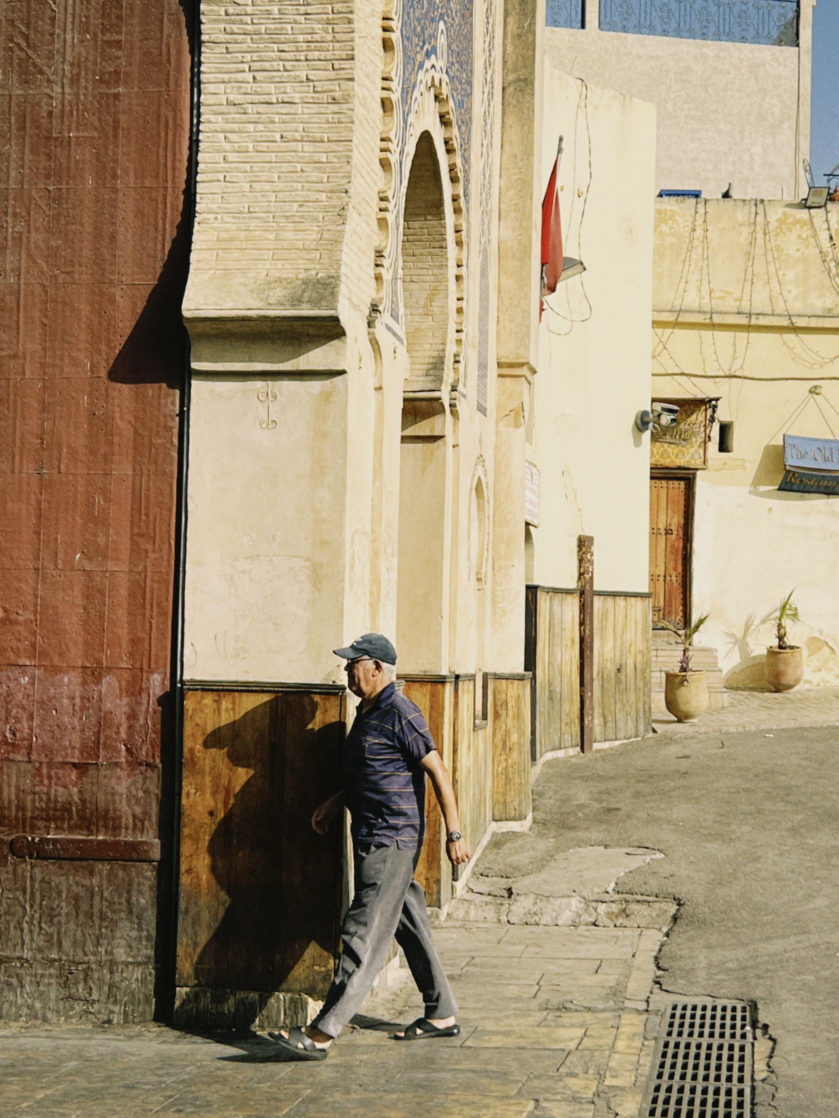 Fes Morocco immersive travel scene