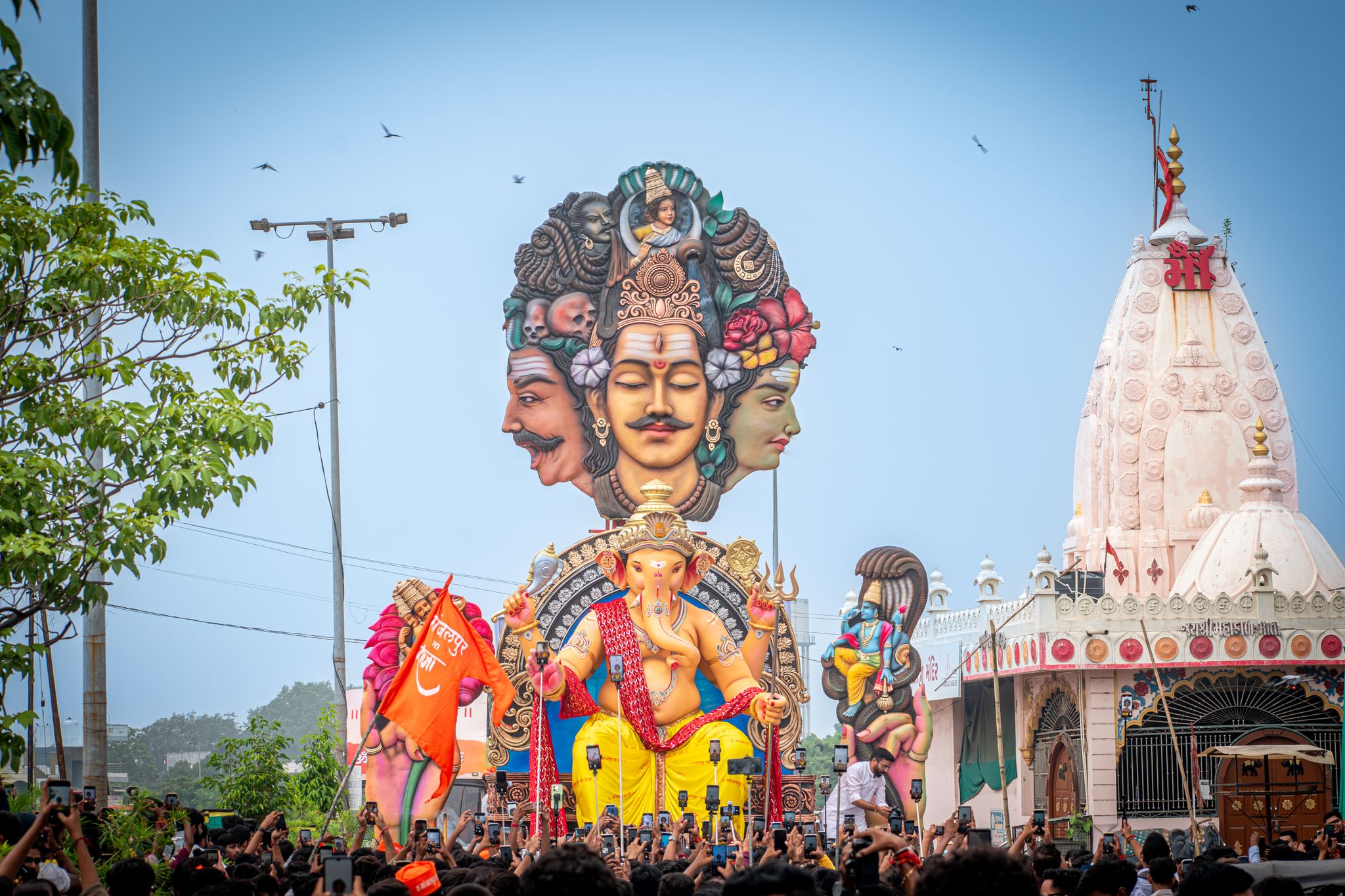 Vadodara