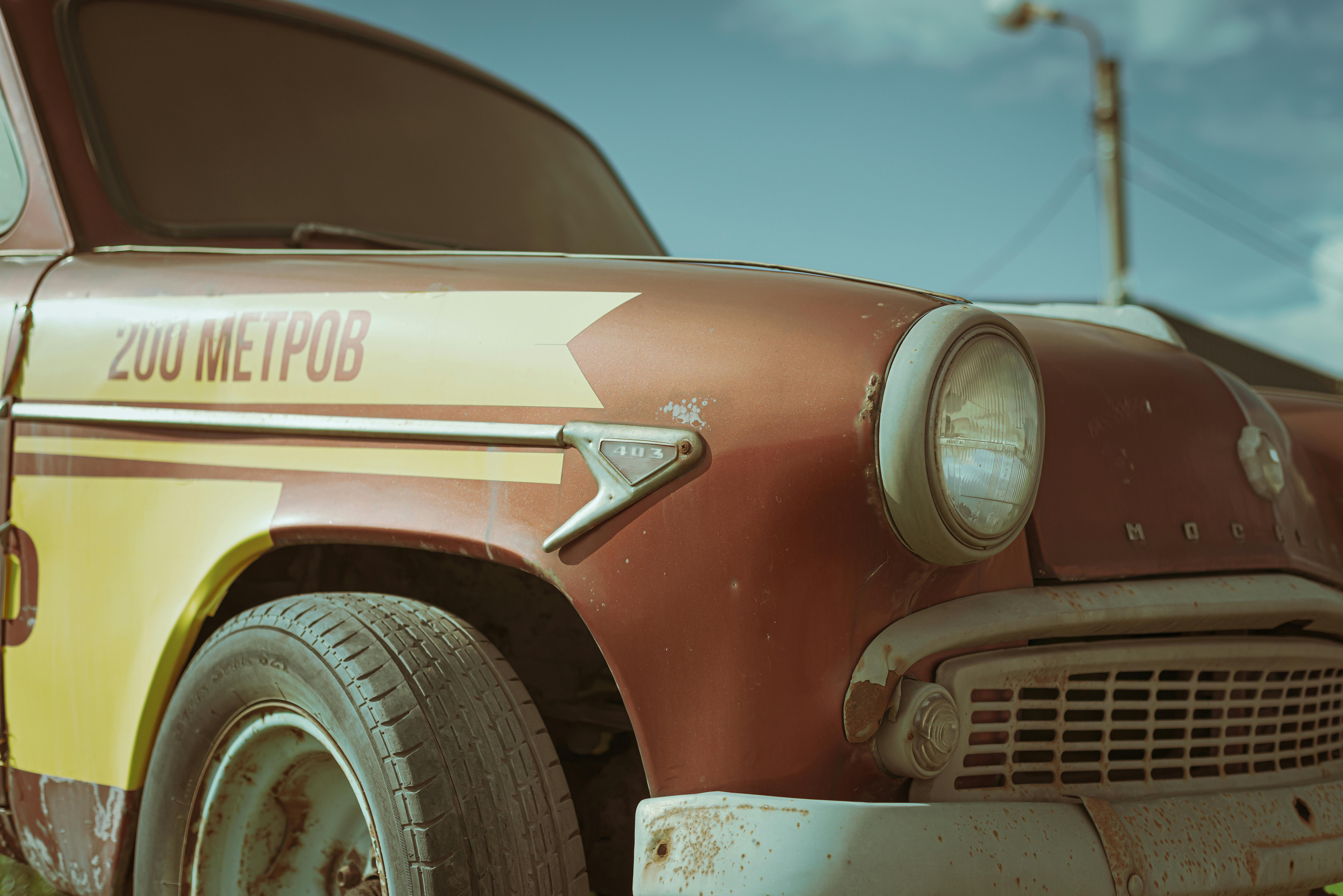 Car Title Loans El Paso TX