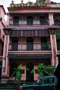 Heritage Haveli, photo 1