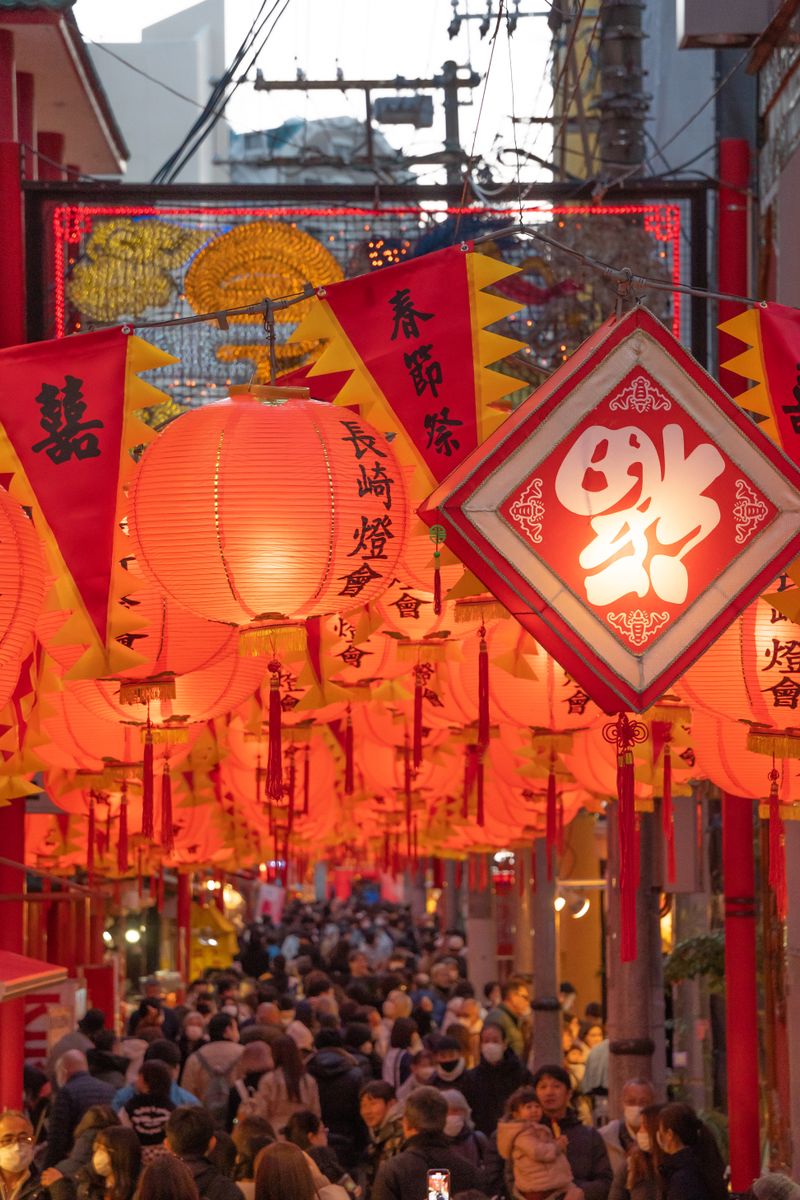Red lanterns and banners of Nagasaki Shinchi Chinatown during the lantern festival