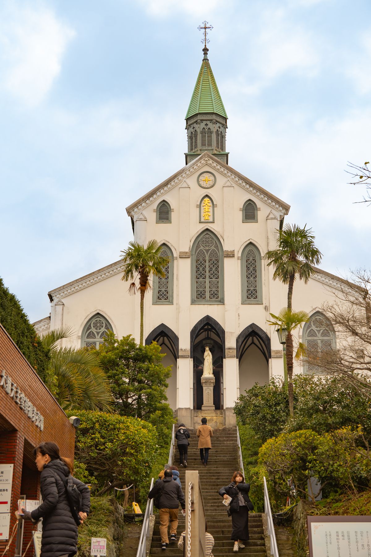 Oura Cathedral in Nagasaki — Japan's oldest surviving Western church (1865), a UNESCO World Heritage Site