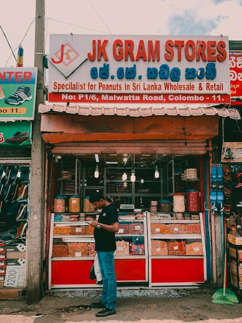 Imagine de stoc gratuită din sri lanka