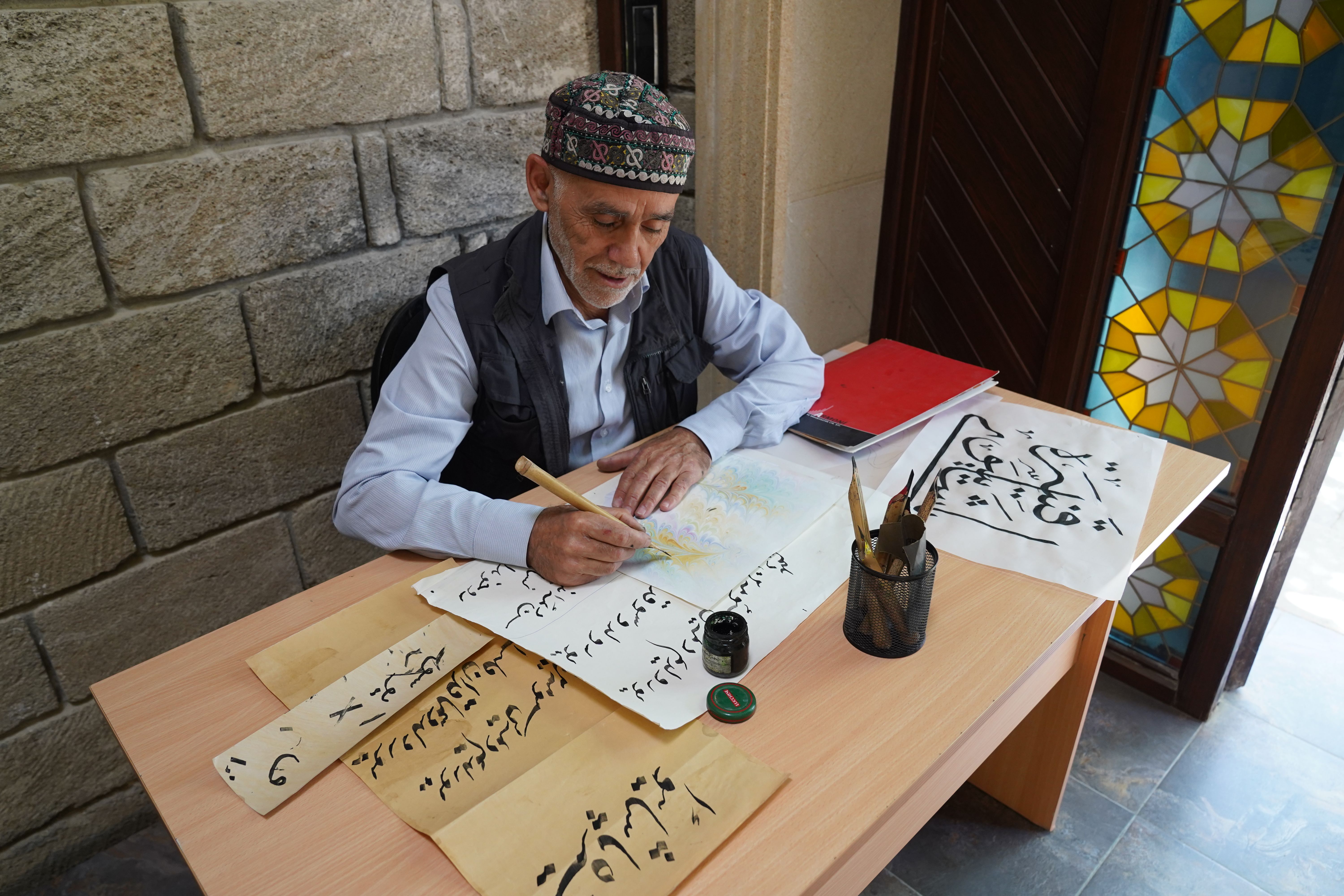 Arabic Calligraphy