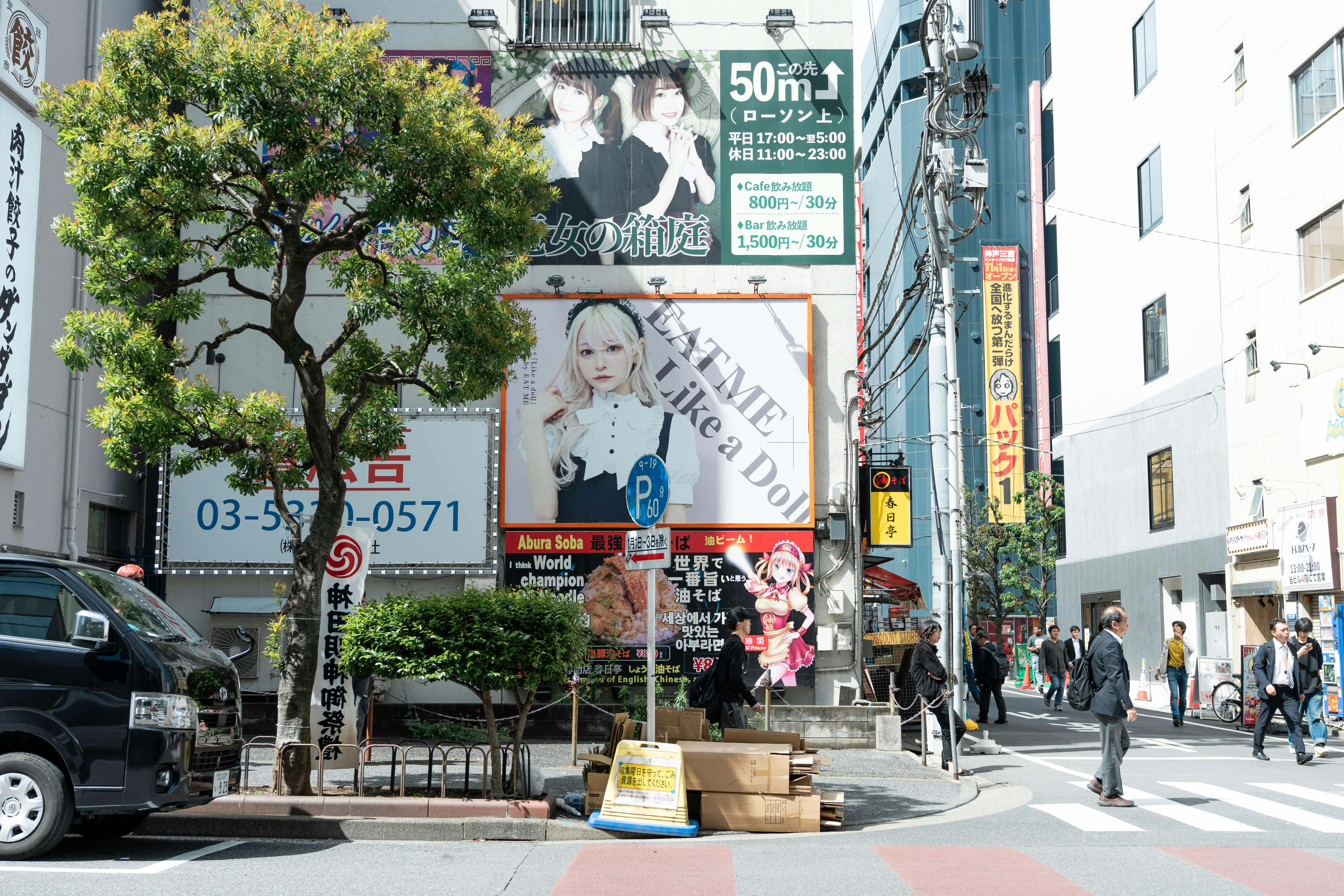 Estratégias visuais que fortalecem campanhas publicitárias