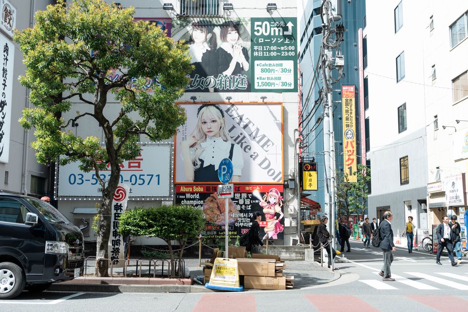 アジア, アジアの都市, アジア通りの無料の写真素材