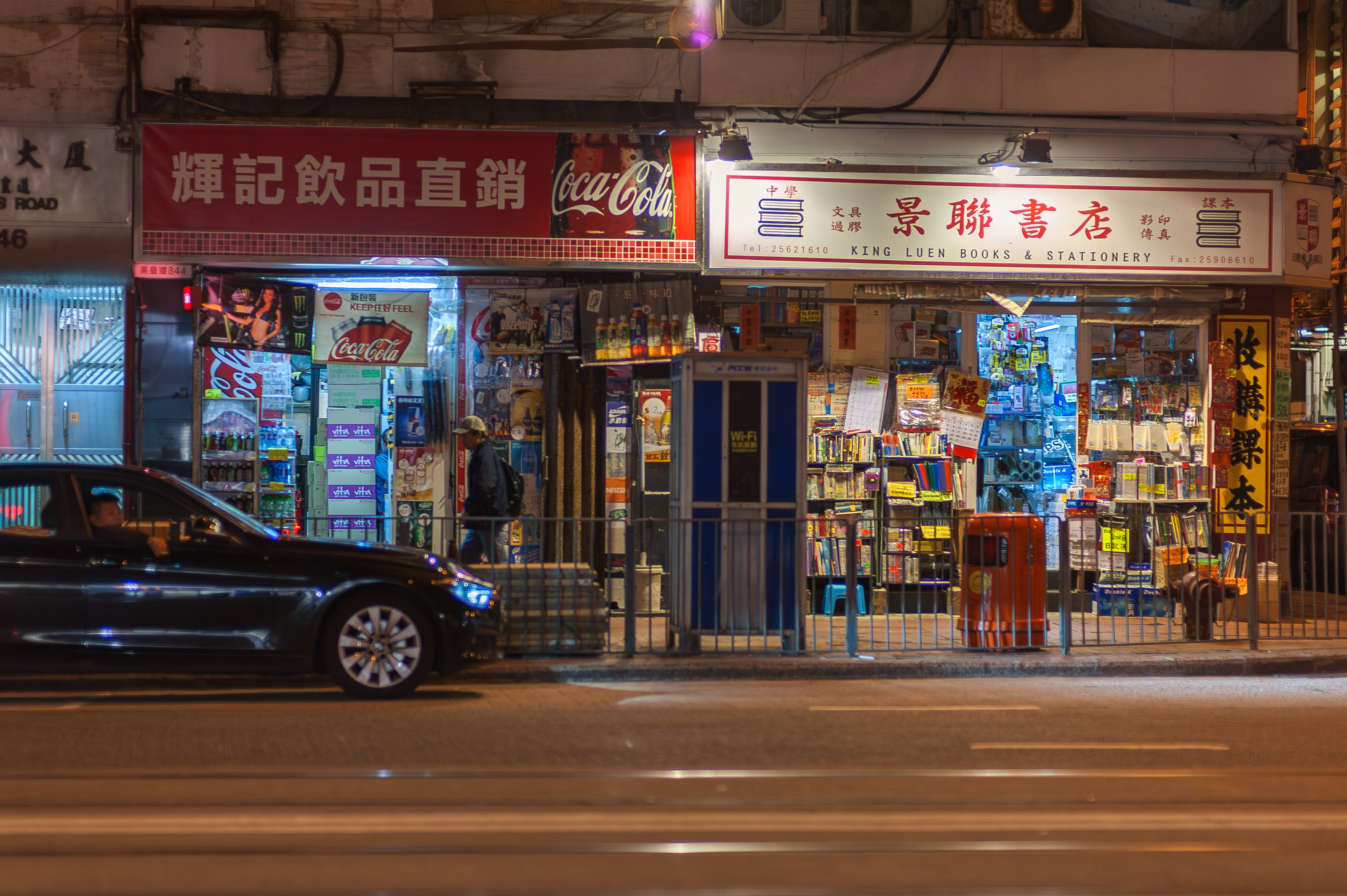 general lifestyle shop ca — Photo by Vincent Tan on Pexels