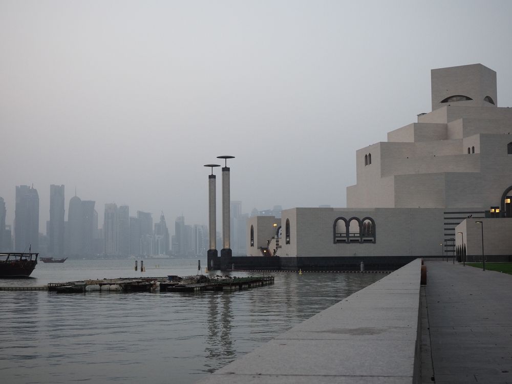 Museum of Islamic Art Doha at dusk