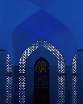 Mosque Arch - Fotografer Sidoarjo