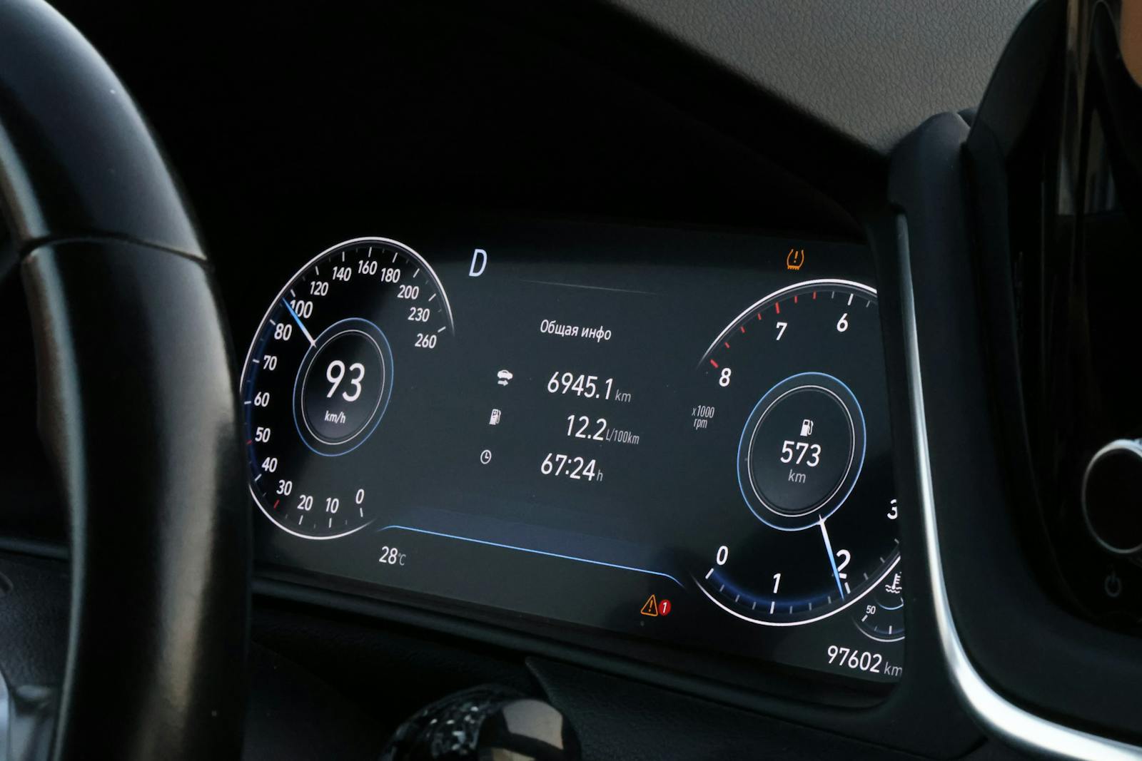 Car dashboard with large touchscreen