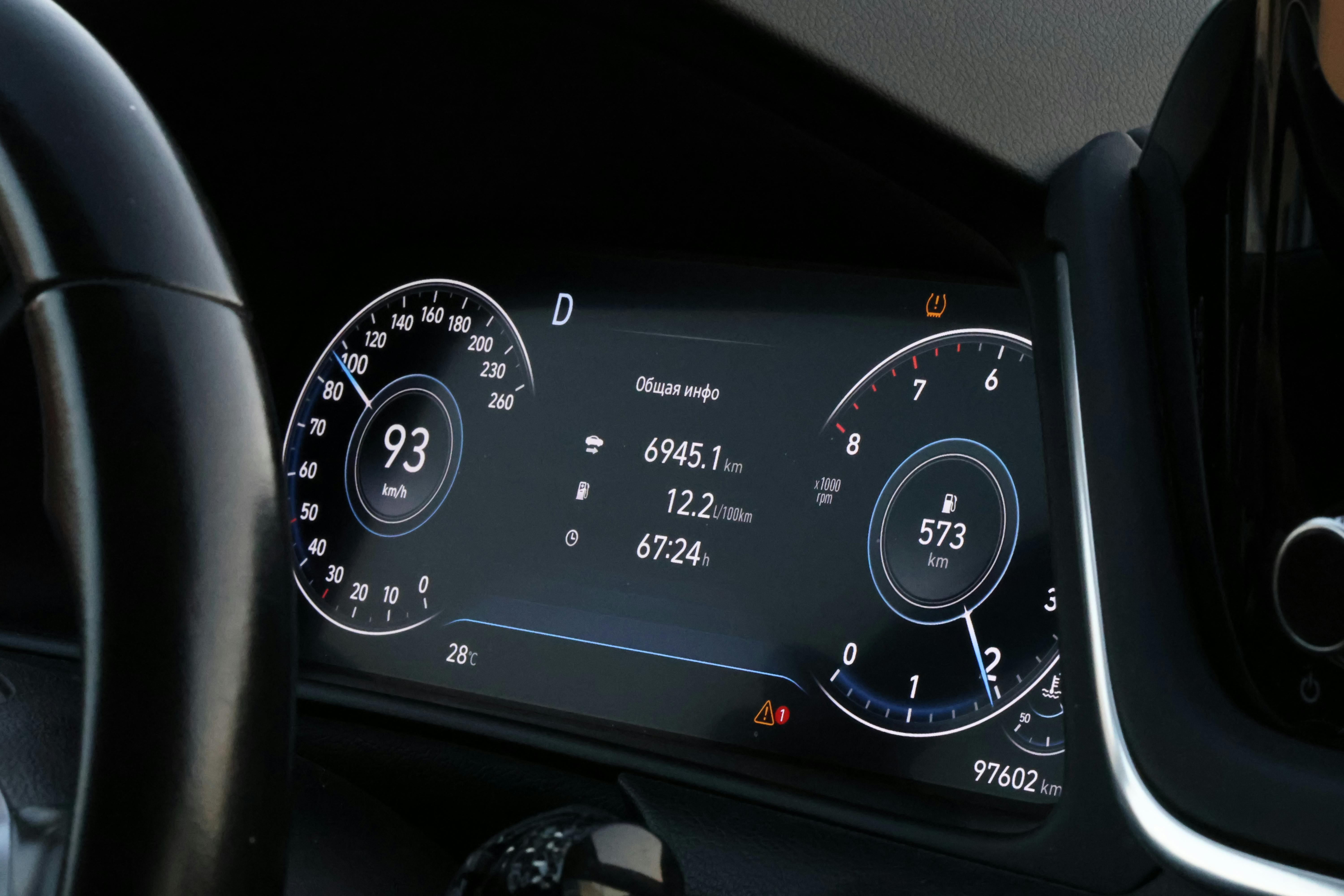 Modern Car Dashboard with Digital Display
