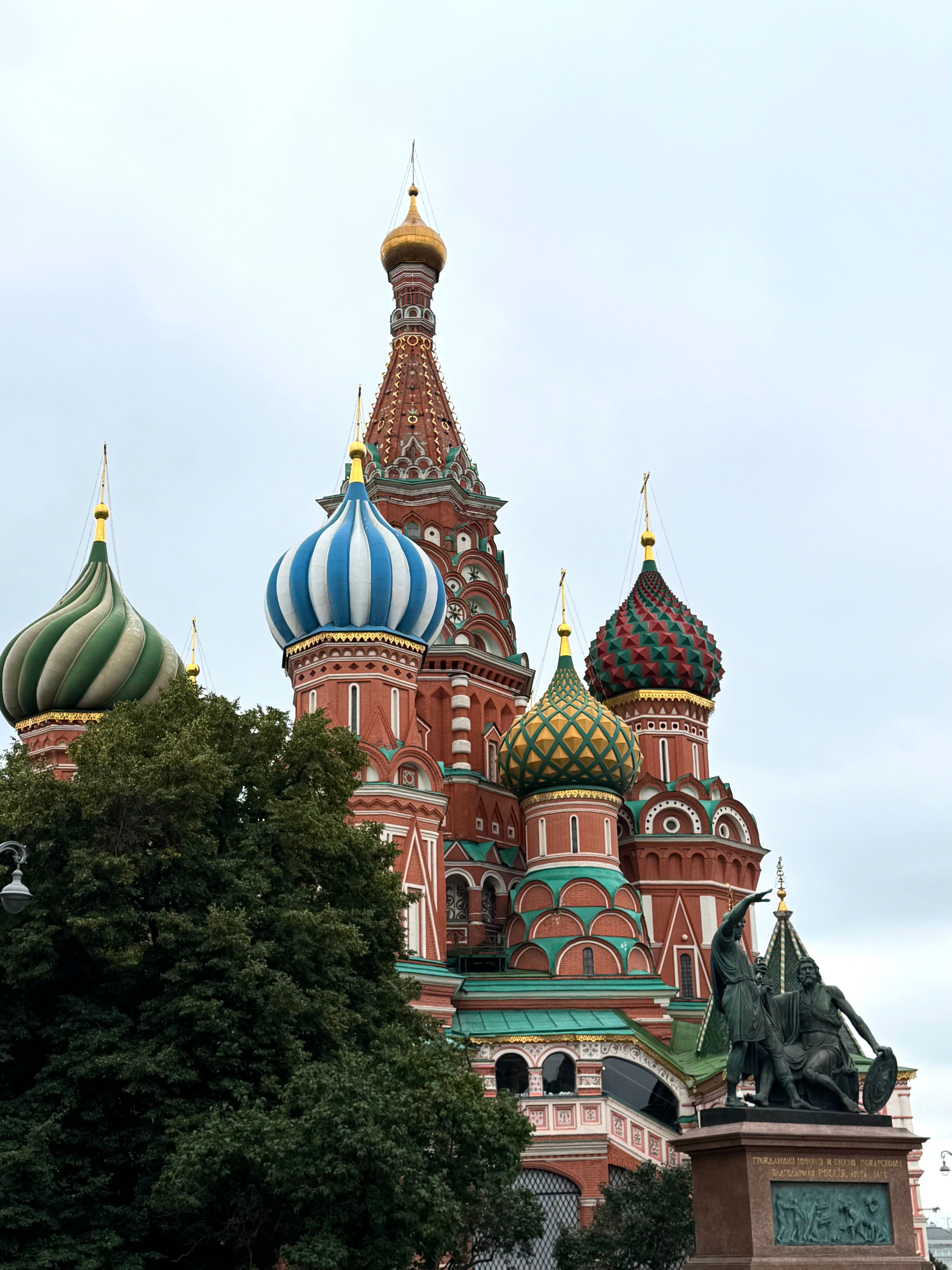 Iconic St. Basil's Cathedral with vibrant domes in Moscow, Russia.