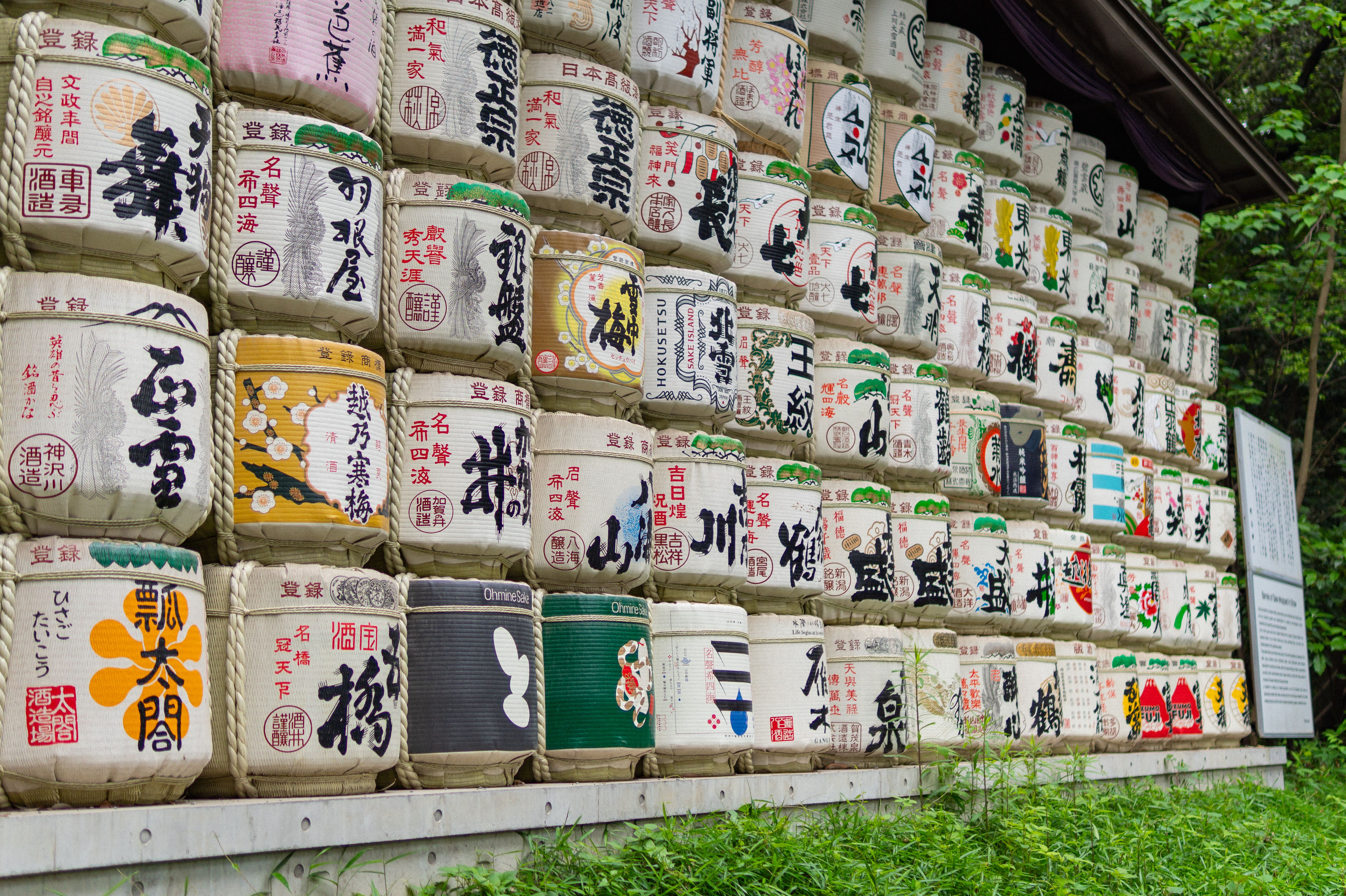 Traditional Japanese Sake Barrels in a Shinto Shrine · Free Stock Photo