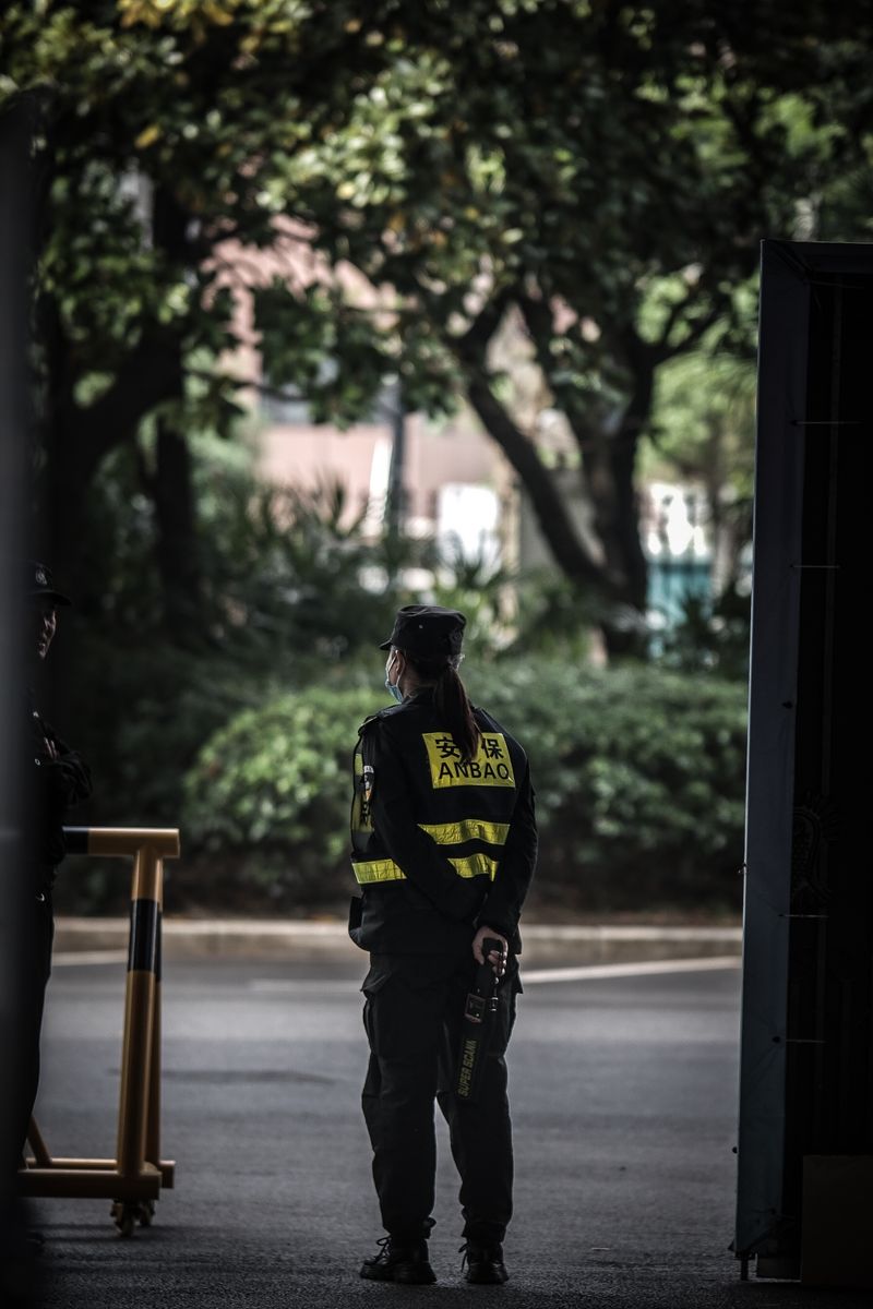 Armed & Unarmed Patrol
