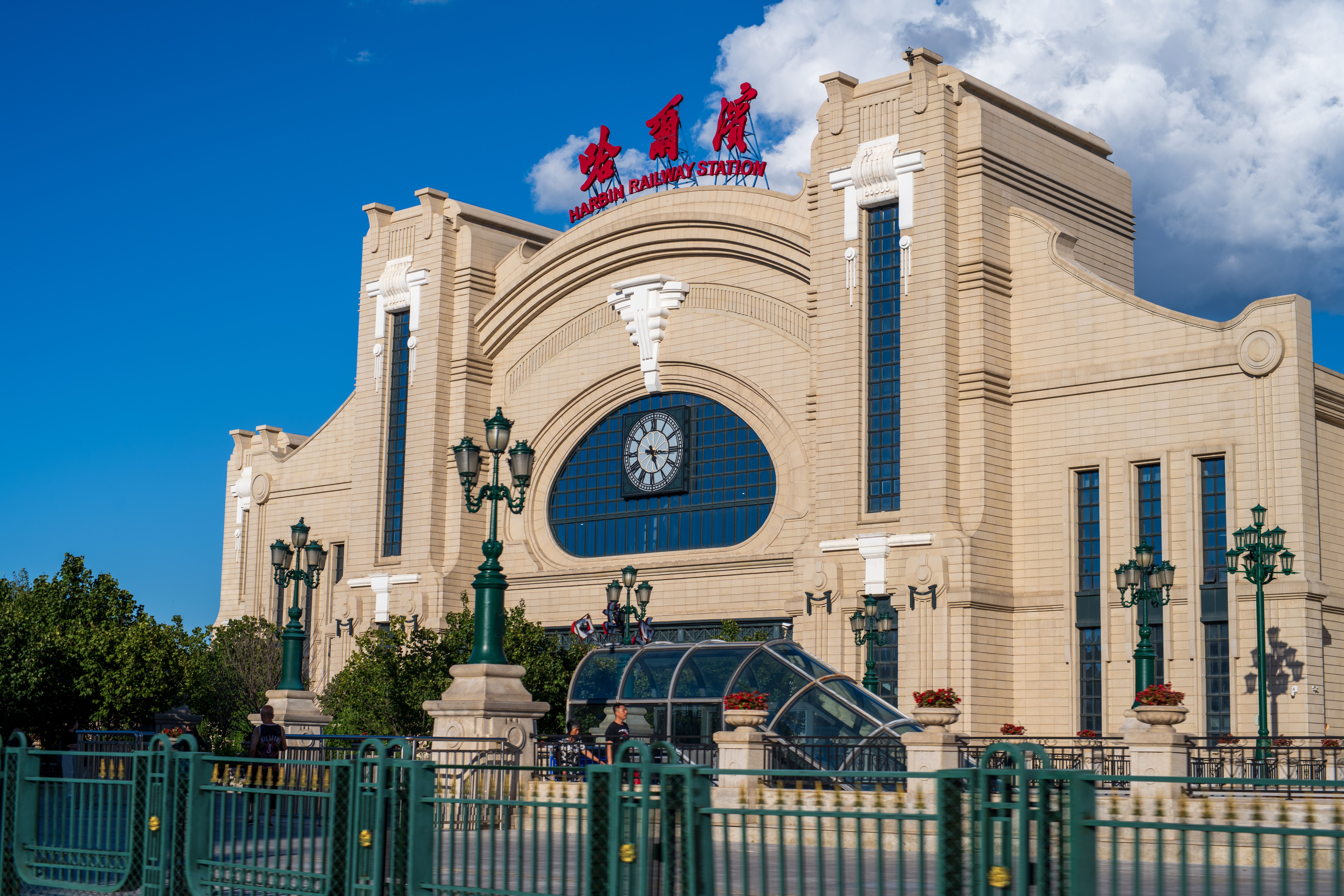 Landmarks in Harbin