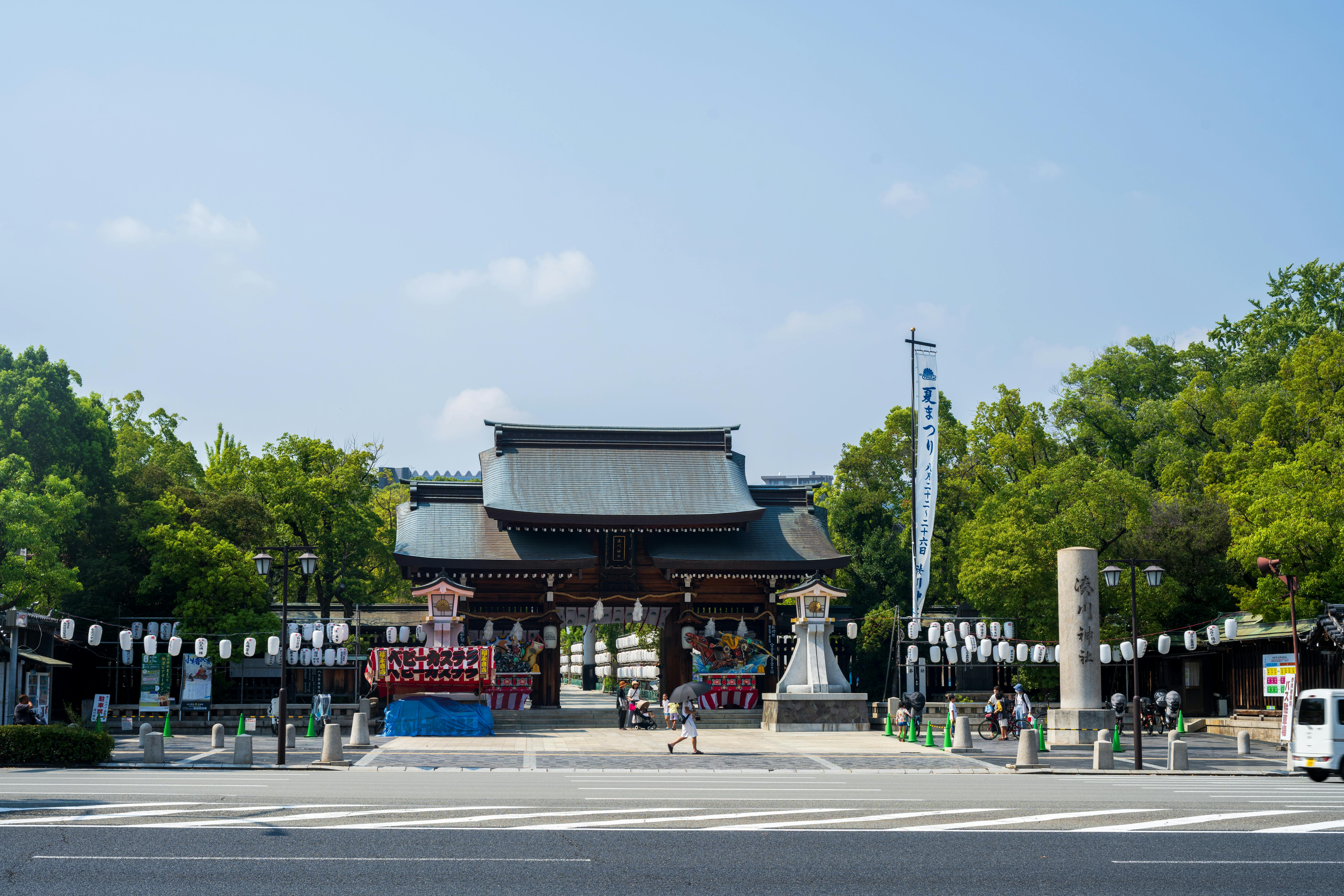 伊勢神宮の歴史と見どころ