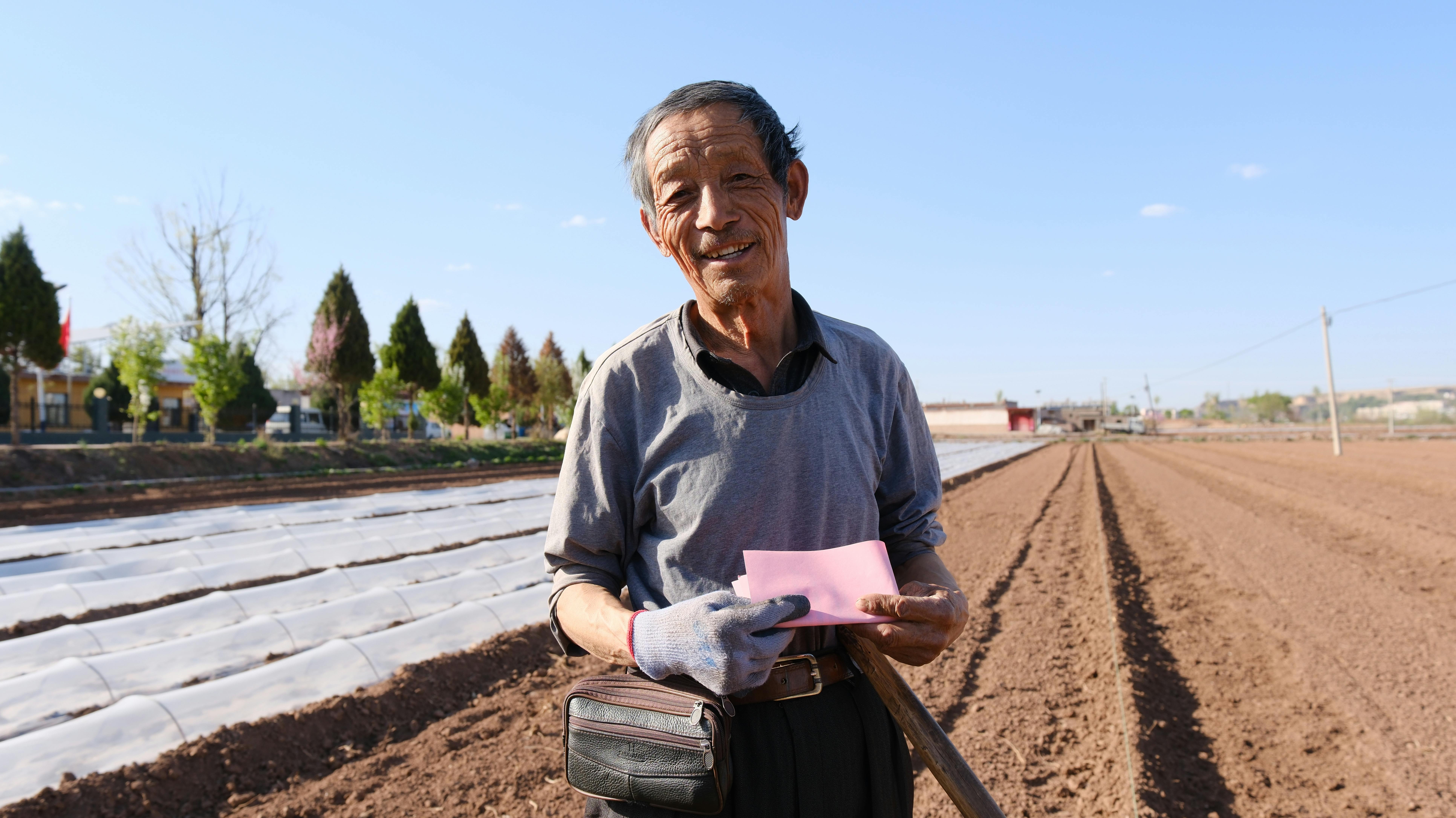 Many farmers utilize life insurance for farm financing — Photo by 华 仔 on Pexels