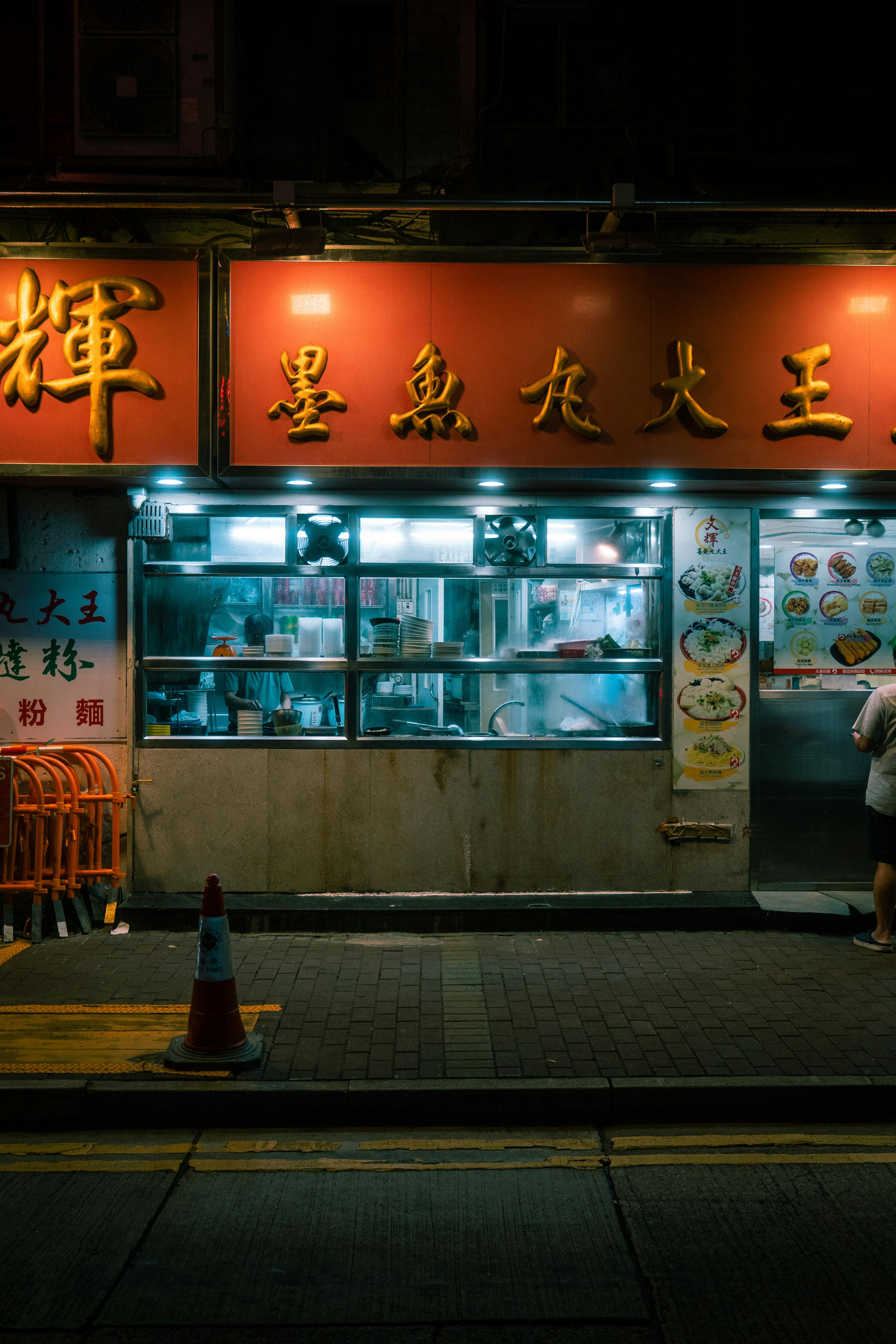 Yurtdışına açılan bir işletmenin canlandırılması