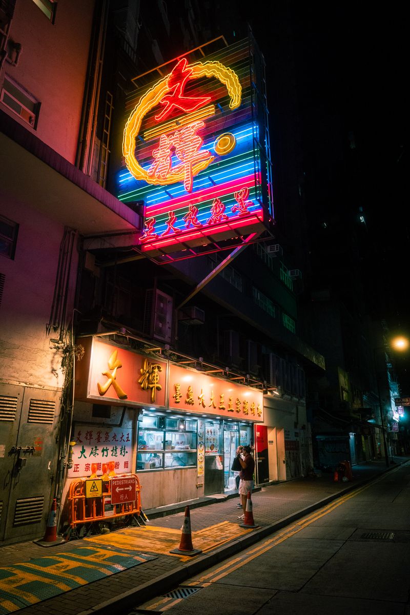 Neon-sign craft