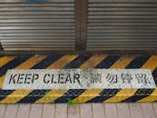 Safety Sign on Metal Floor in Hong Kong