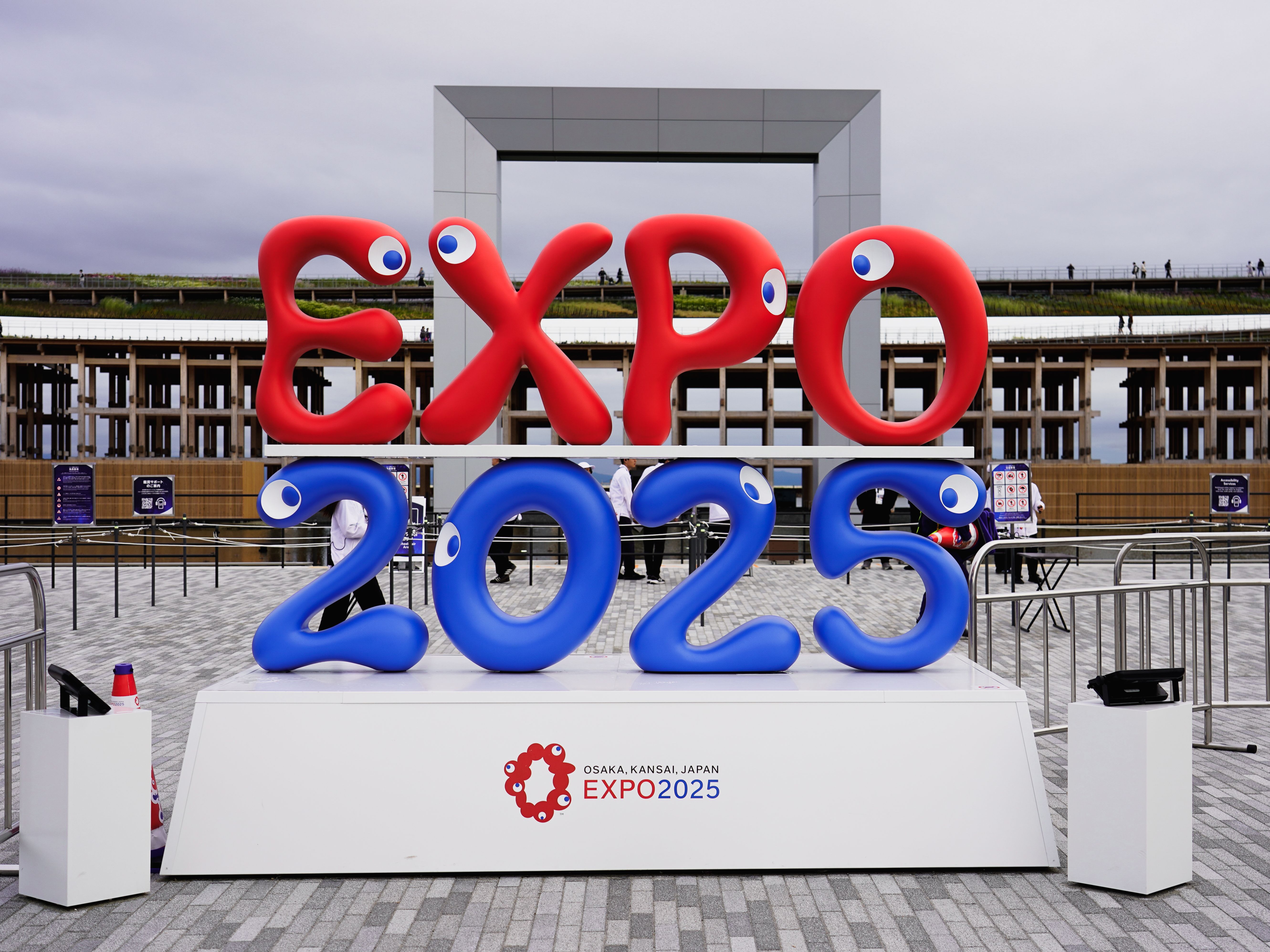 EXPO 2025 Signage in Osaka, Japan · Free Stock Photo