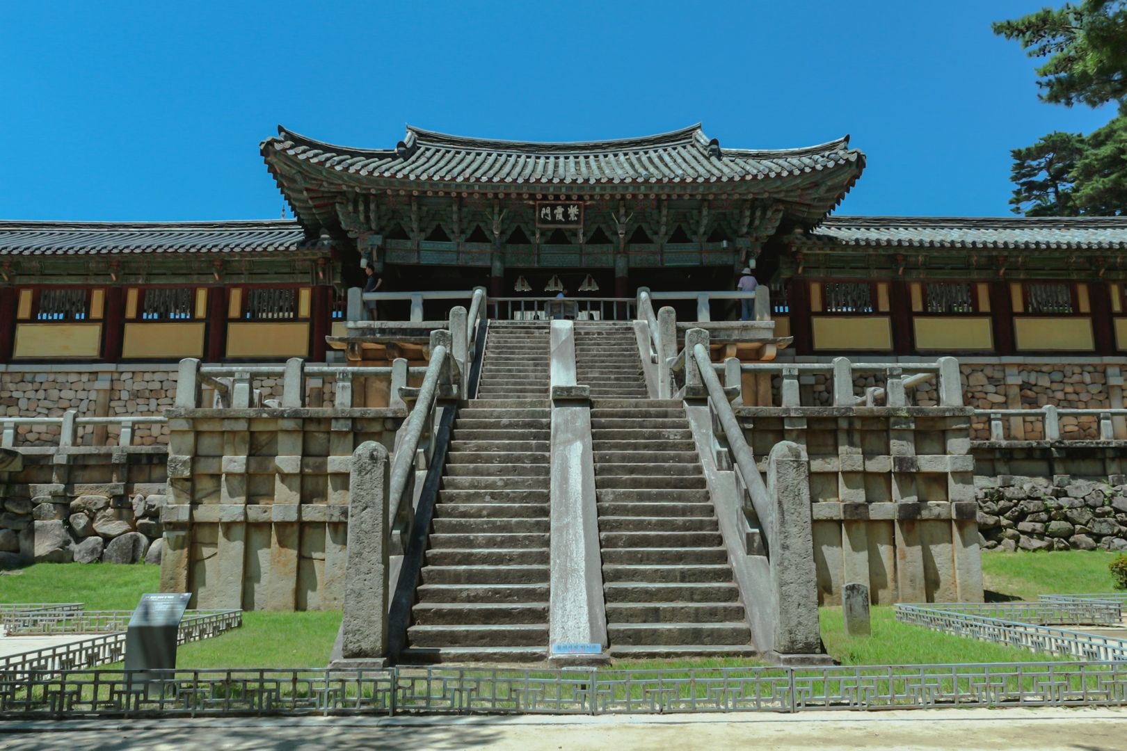 Gyeongju Travel Guide: Temples, Burial Mounds, and the Ancient Silla Capital