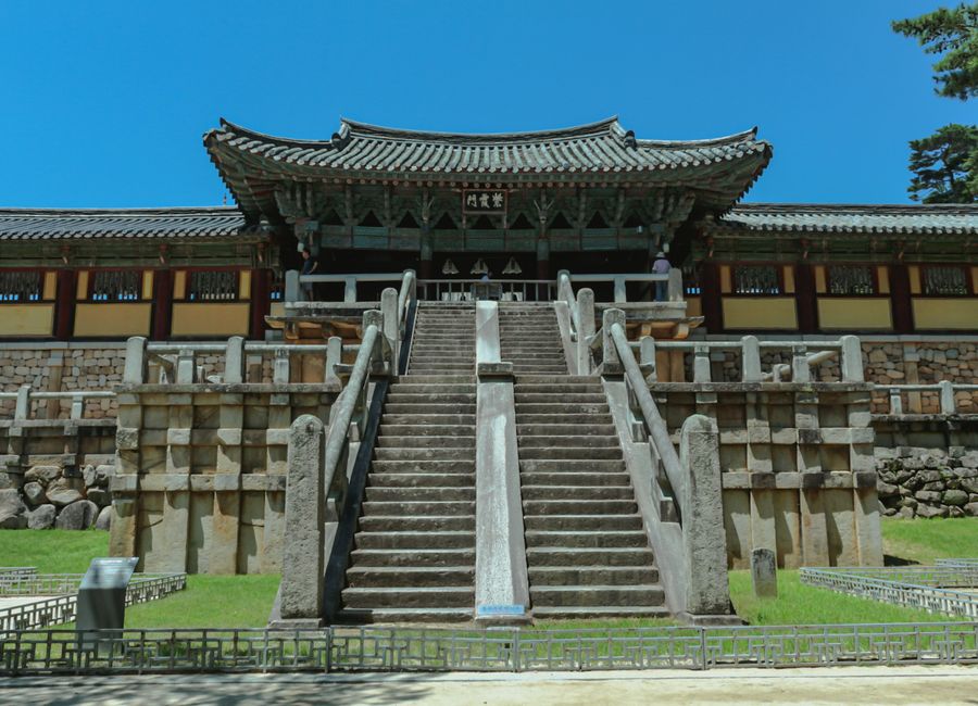 Gyeongju, South Korea — a travel moment · stay connected with a Gyeongju eSIM from My Holiday SIM