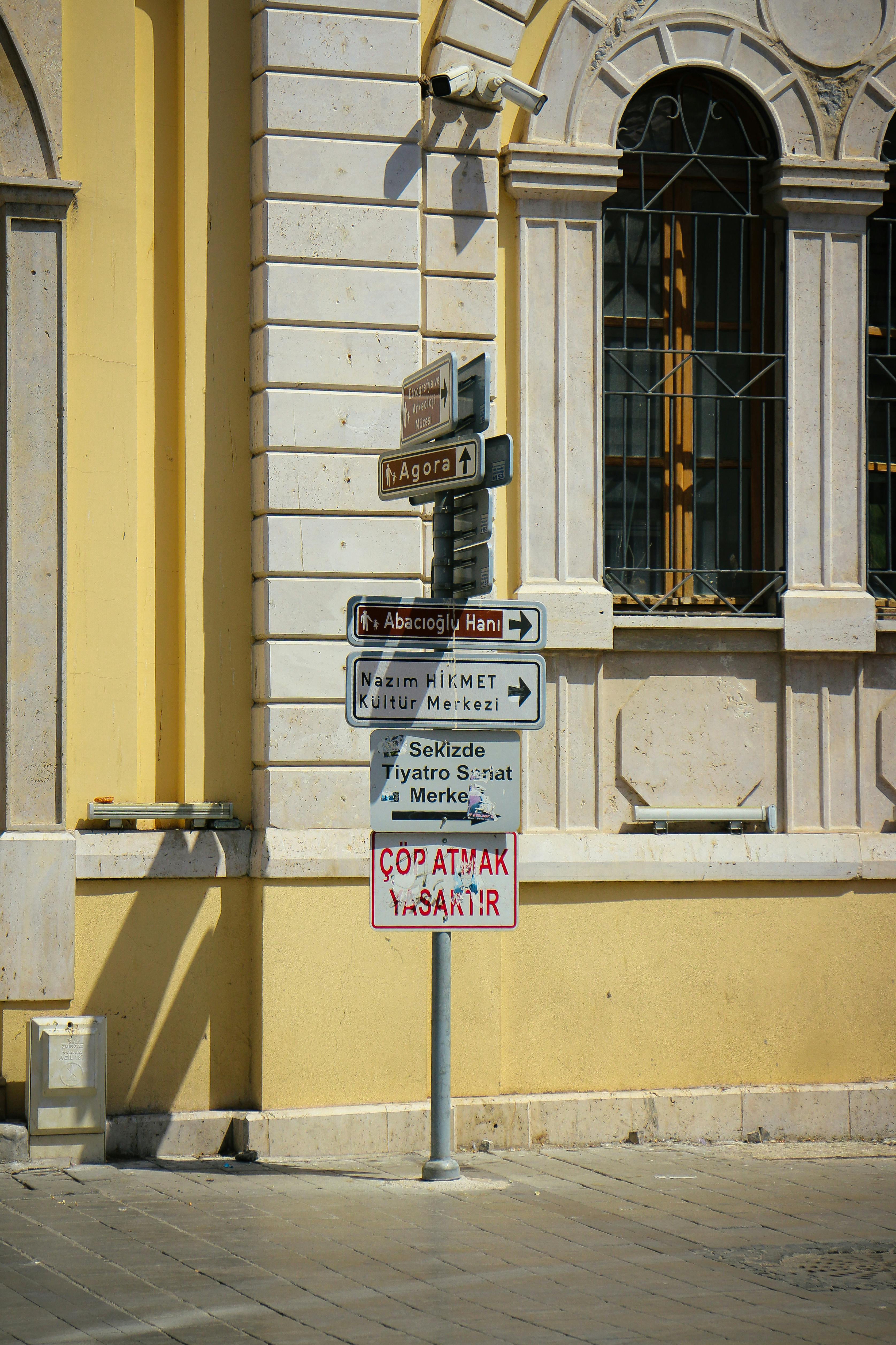 bezplatná Základová fotografie zdarma na téma architektonické detaily, architektonické prvky, architektura Základová fotografie